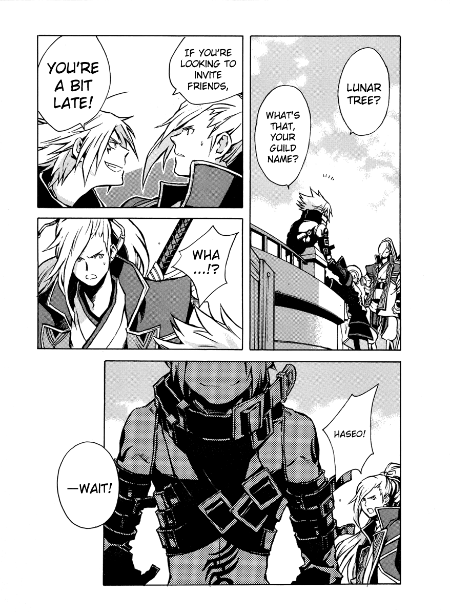 .hack//G.U.+ Tri-Edge 第23页