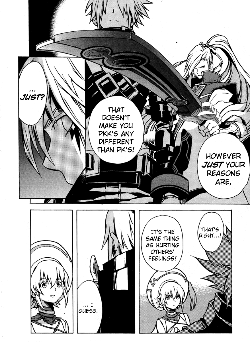 .hack//G.U.+ Tri-Edge 第28页