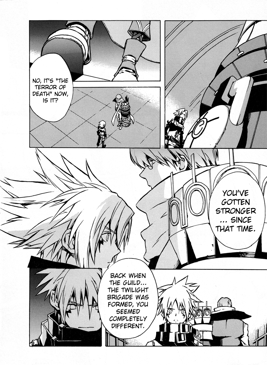 .hack//G.U.+ Tri-Edge 第39页
