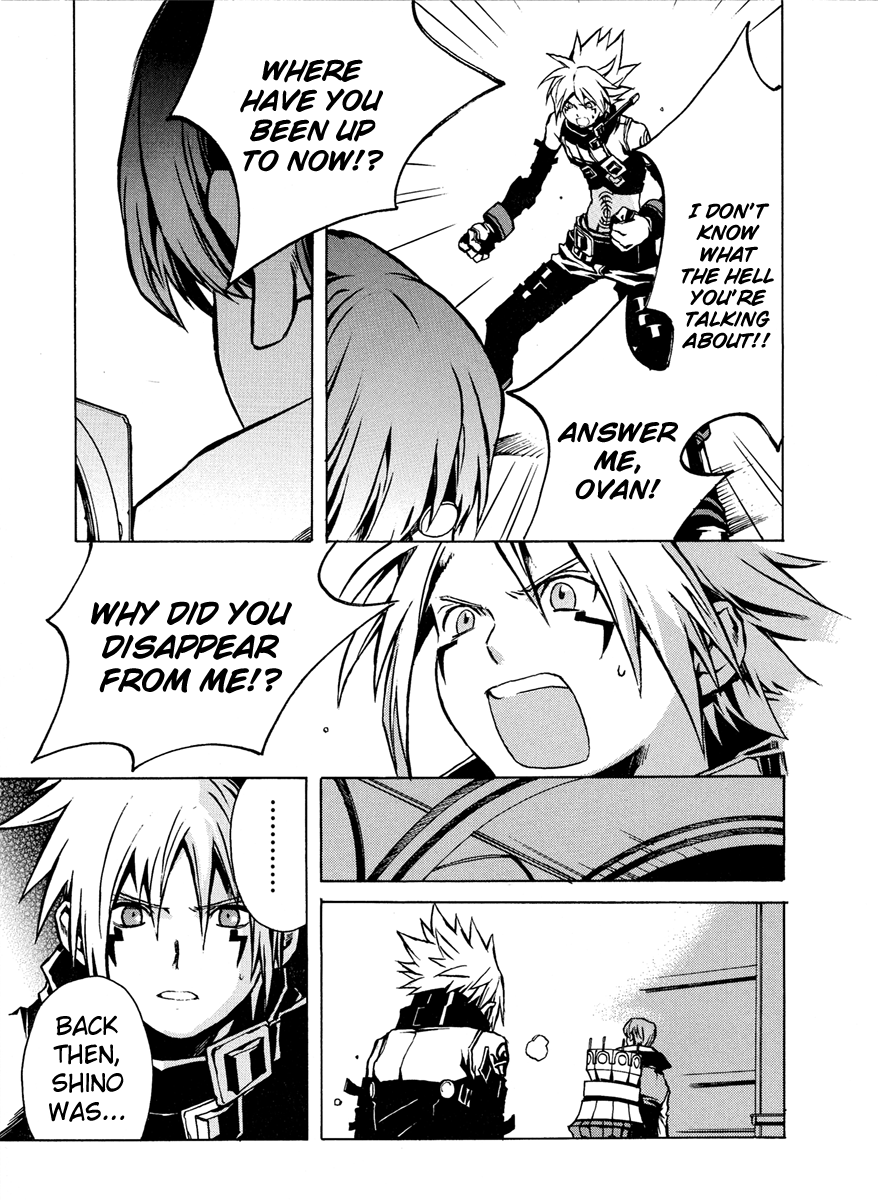 .hack//G.U.+ Tri-Edge 第42页