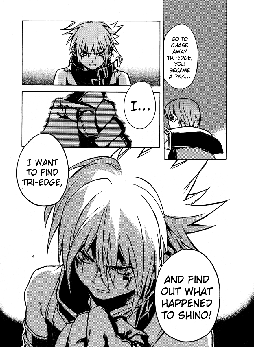 .hack//G.U.+ Tri-Edge 第46页