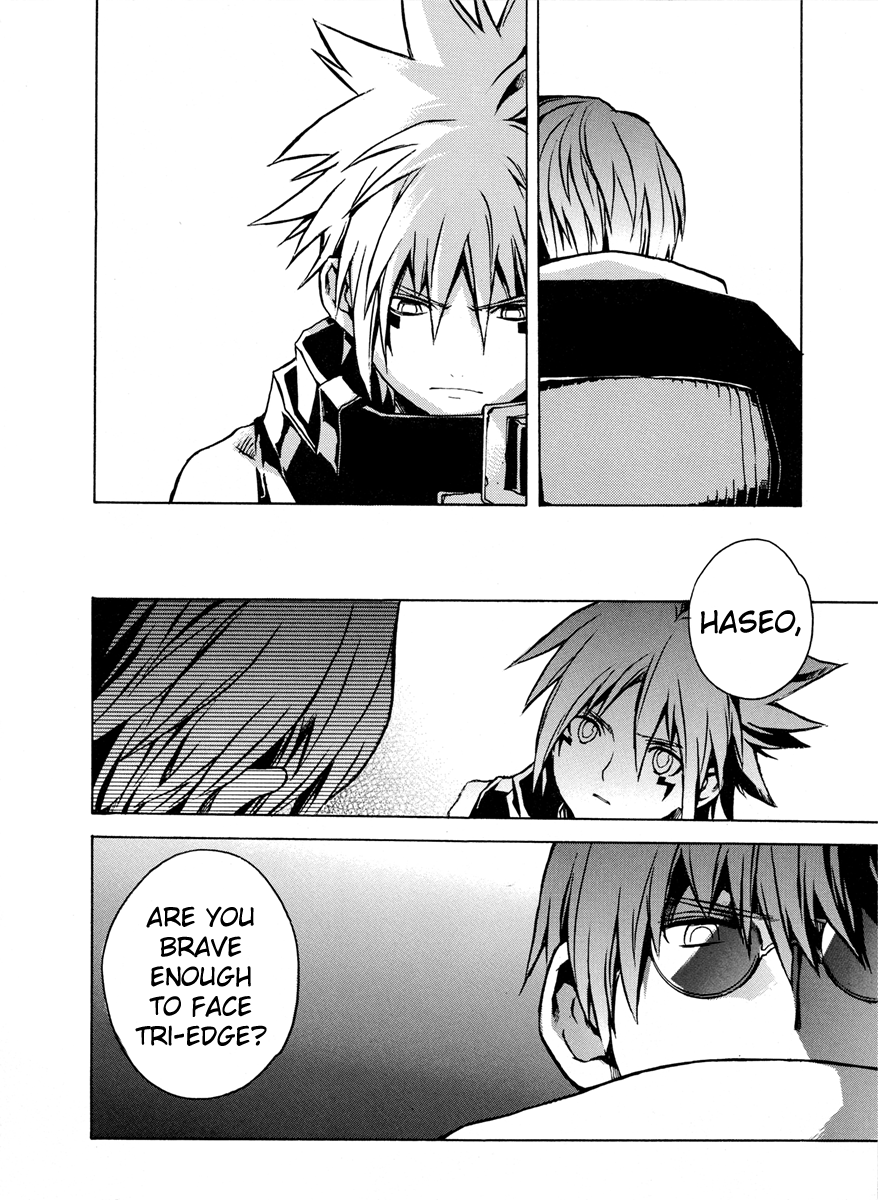 .hack//G.U.+ Tri-Edge 第47页