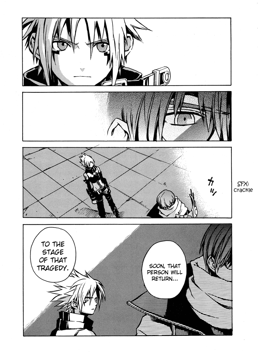 .hack//G.U.+ Tri-Edge 第48页
