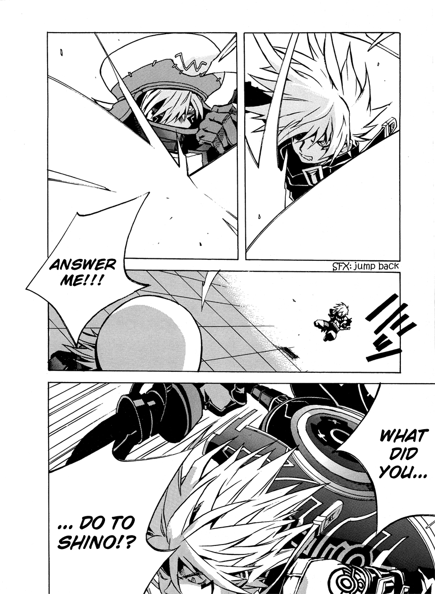 .hack//G.U.+ Tri-Edge 第56页