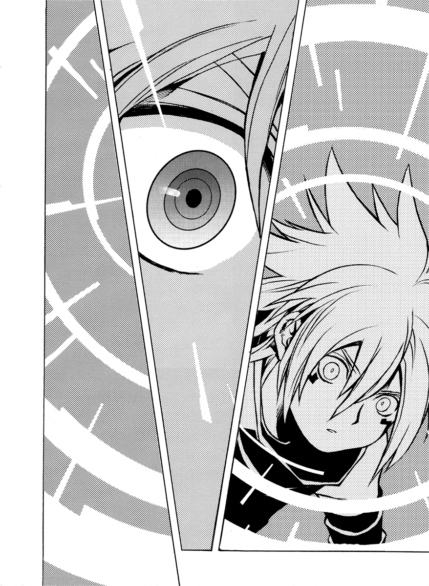 .hack//G.U.+ Tri-Edge 第62页