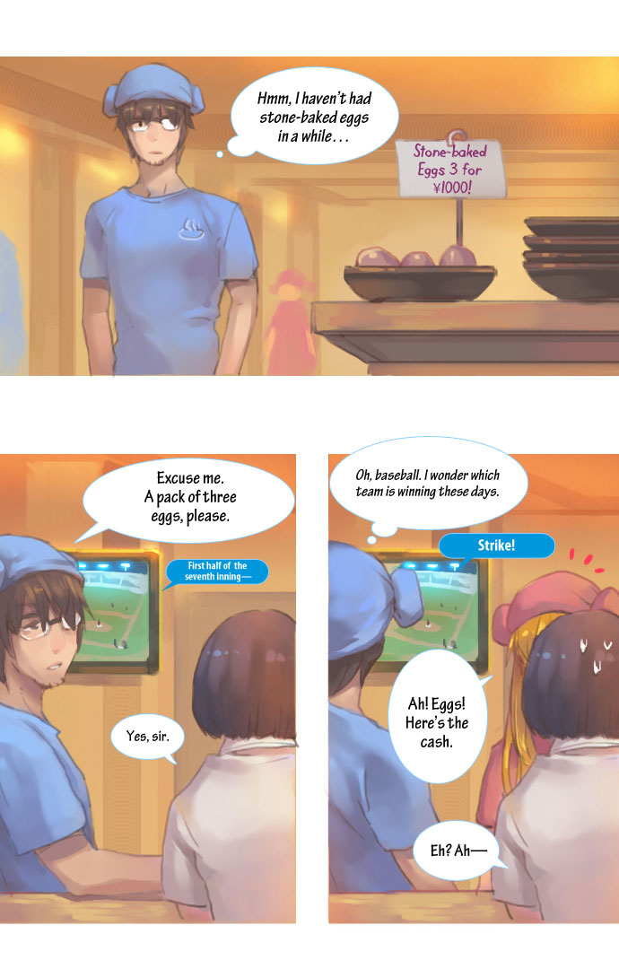 By Chance, We... and... Ch. 2 第8页