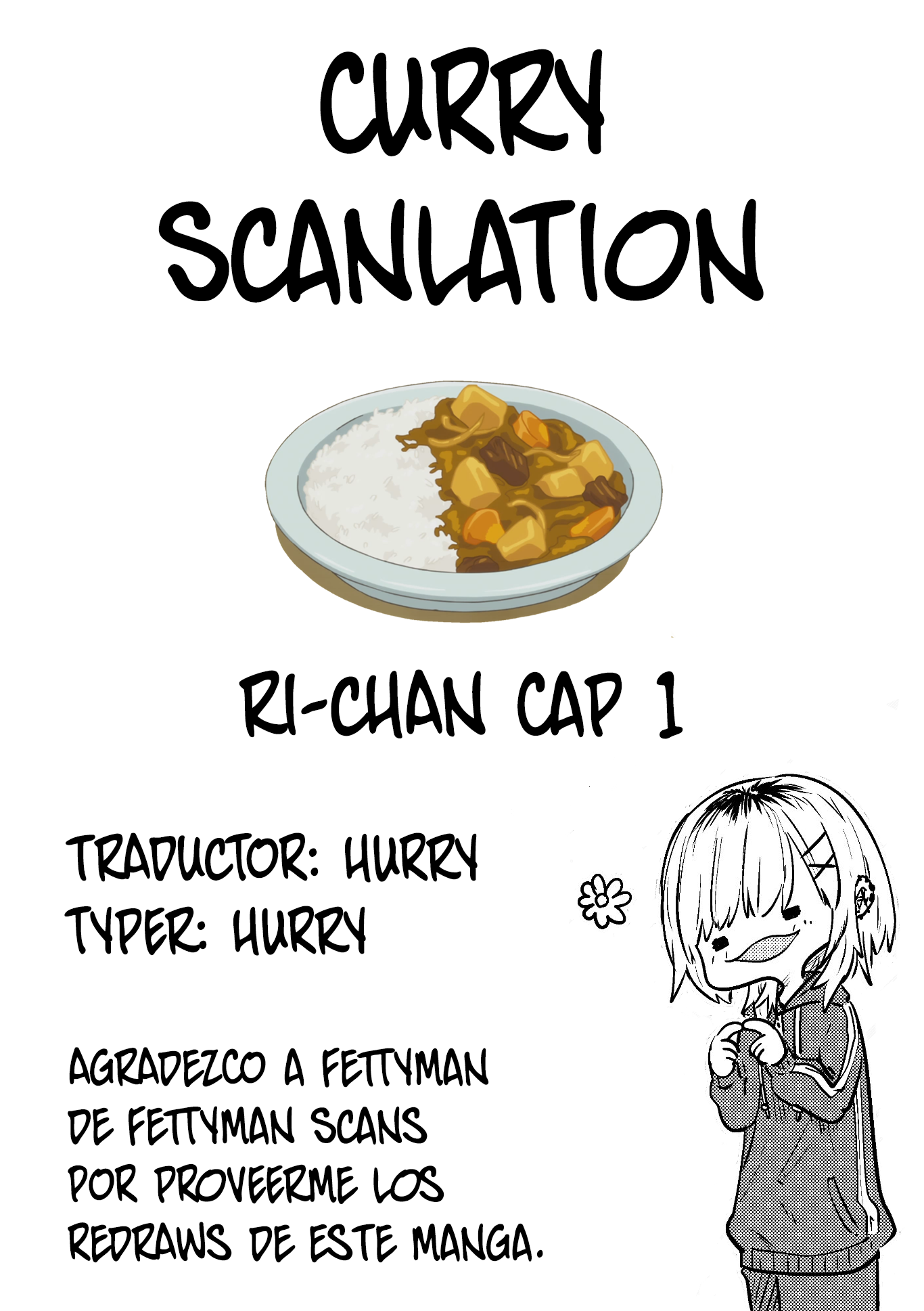 Ri-chan 第3页