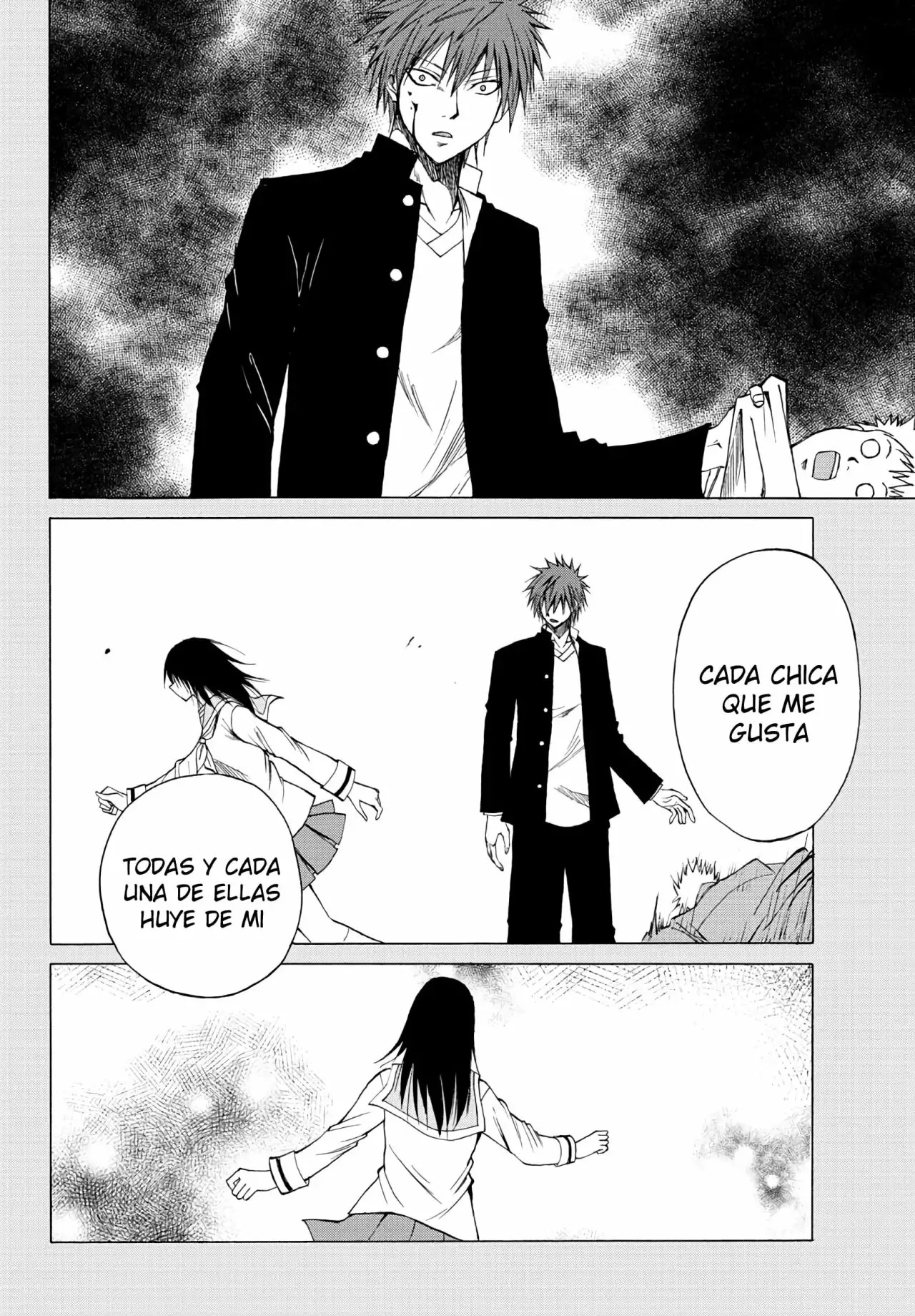 Oni no Youna LoveCome Vol. 1 Ch. 1 第12页