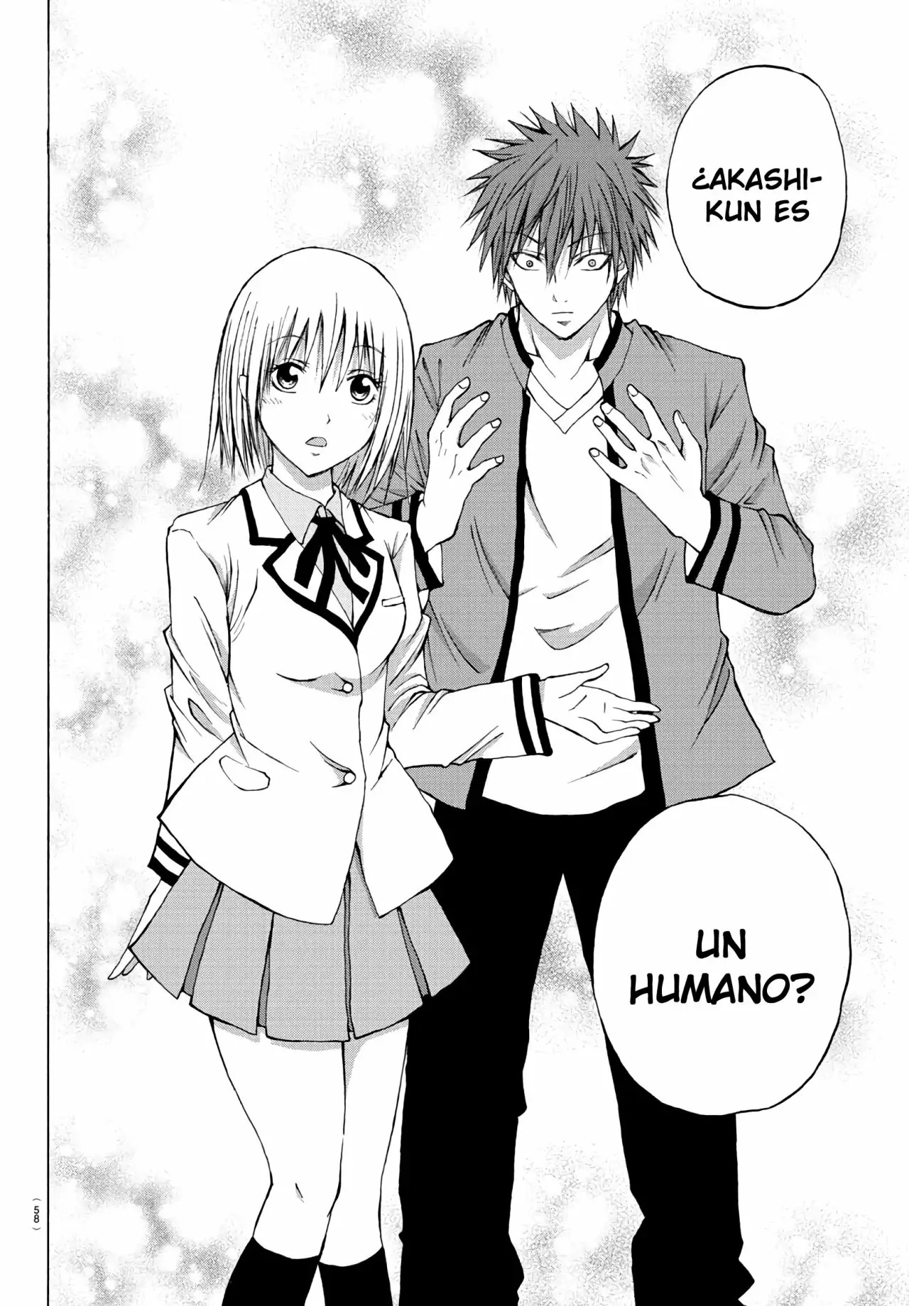 Oni no Youna LoveCome Vol. 1 Ch. 1 第44页