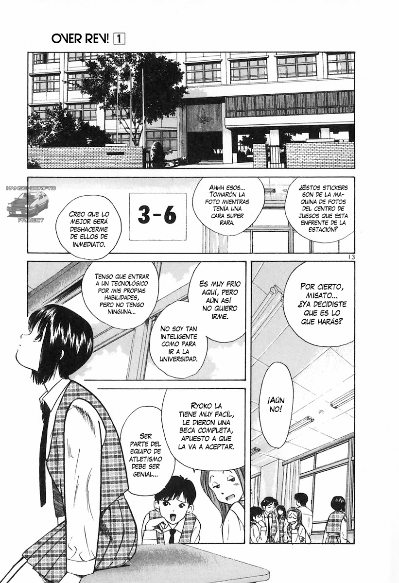 Over Rev! Reunión con la velocidad 第18页