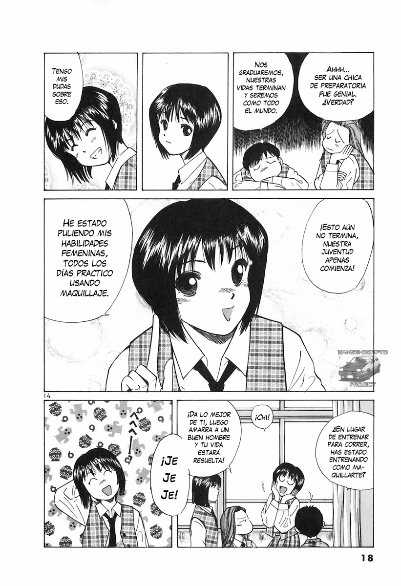 Over Rev! Reunión con la velocidad 第19页