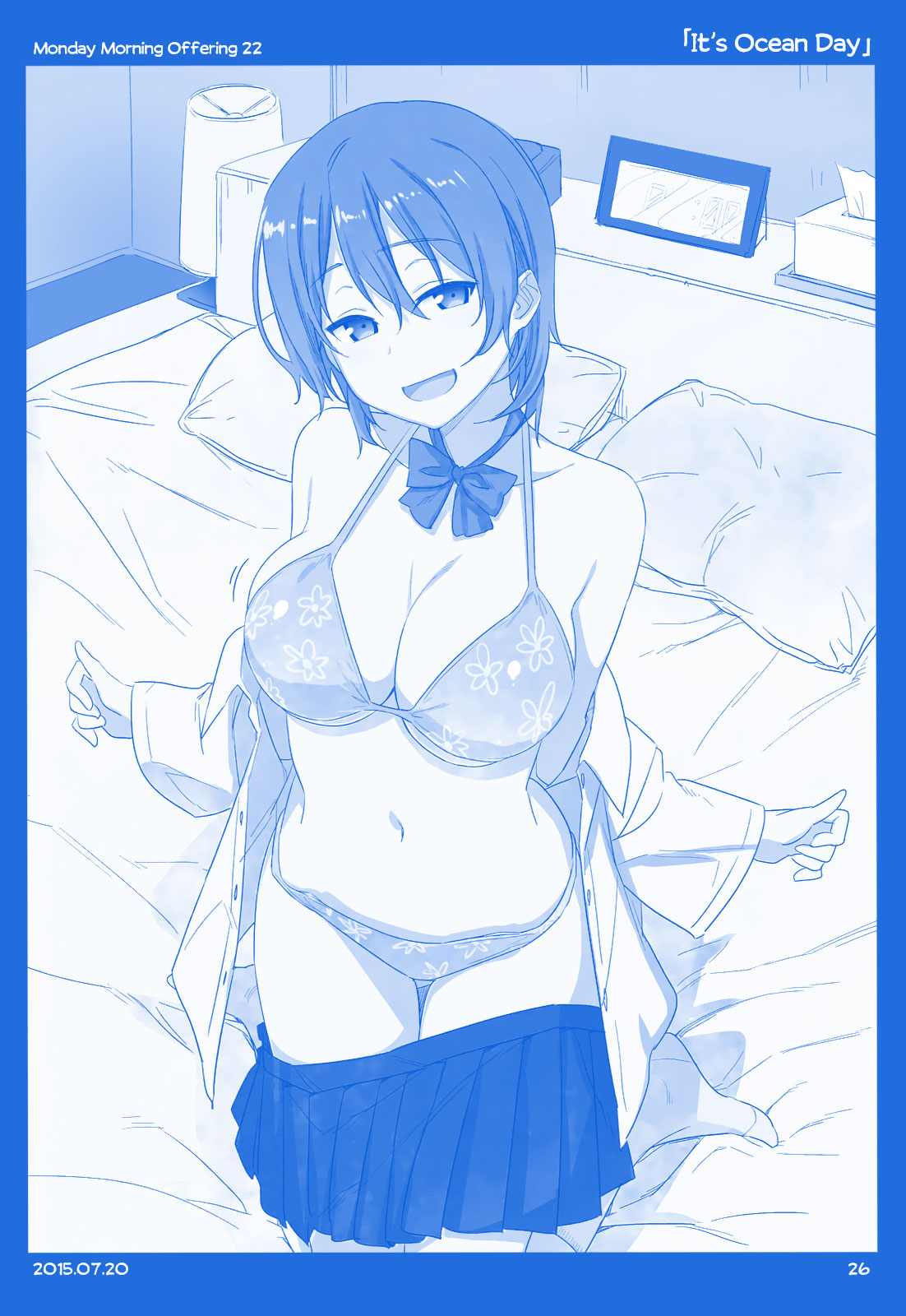 Getsuyoubi no Tawawa  (Twitter Webcomic) Part I: Monday Morning Offerings (1-45) 第25页