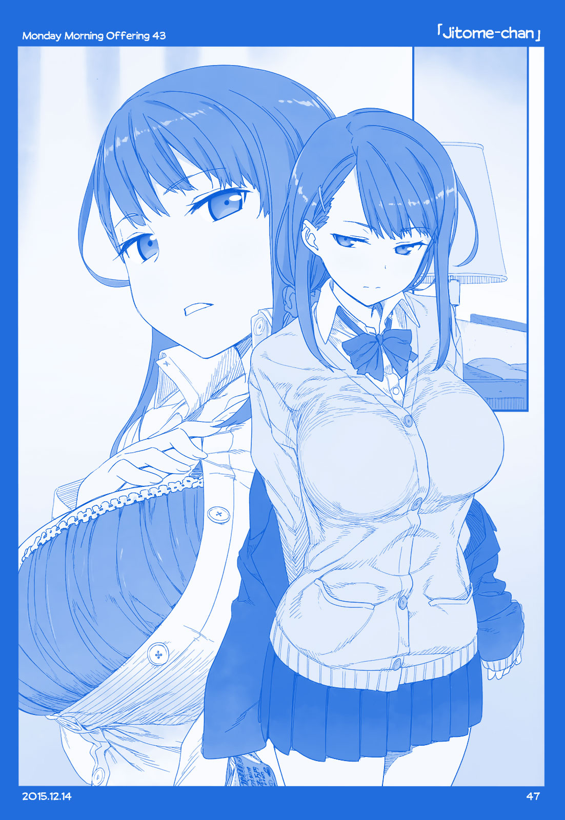 Getsuyoubi no Tawawa  (Twitter Webcomic) Part I: Monday Morning Offerings (1-45) 第46页