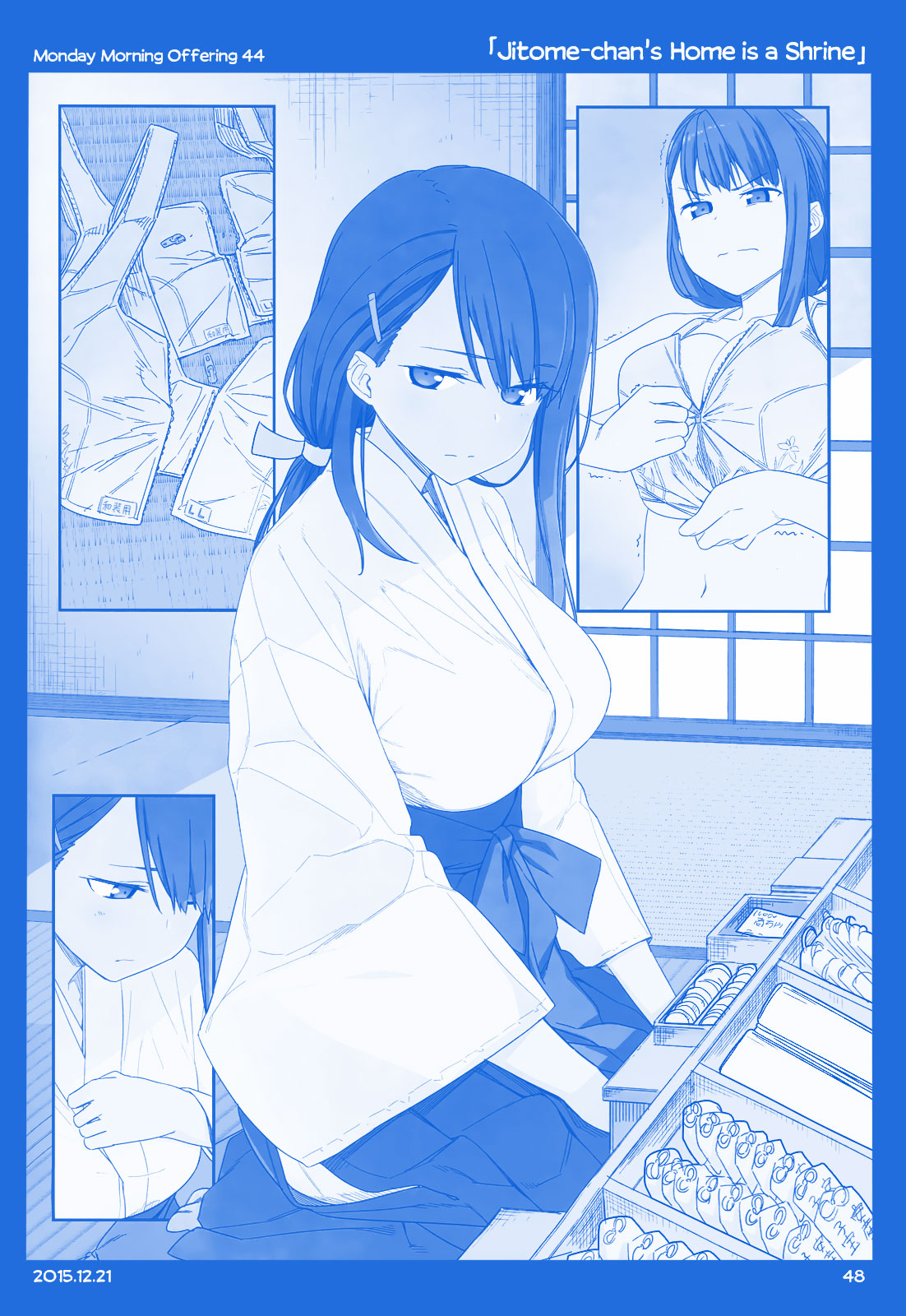 Getsuyoubi no Tawawa  (Twitter Webcomic) Part I: Monday Morning Offerings (1-45) 第47页