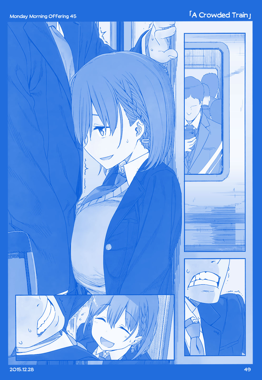 Getsuyoubi no Tawawa  (Twitter Webcomic) Part I: Monday Morning Offerings (1-45) 第48页