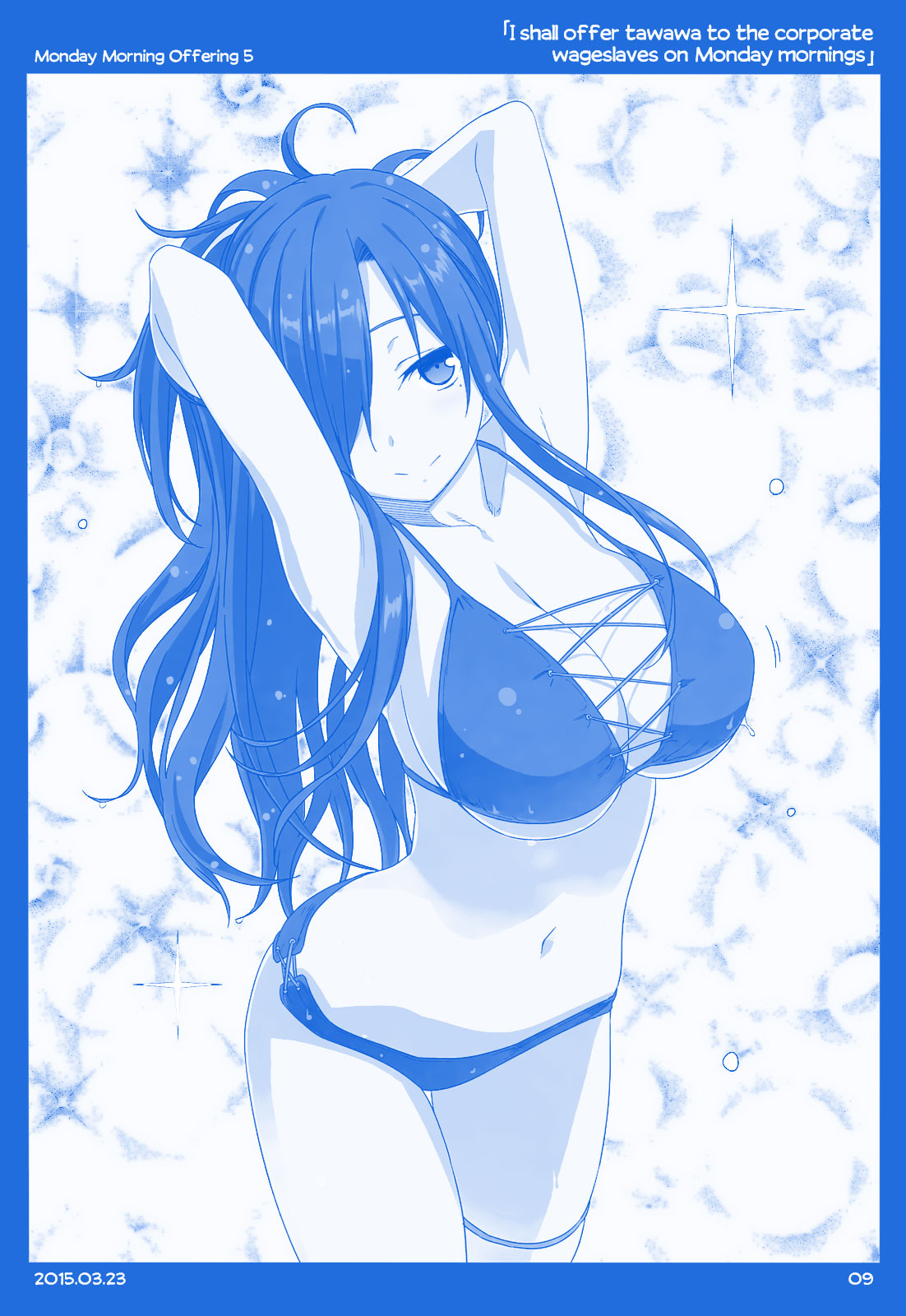 Getsuyoubi no Tawawa  (Twitter Webcomic) Part I: Monday Morning Offerings (1-45) 第8页