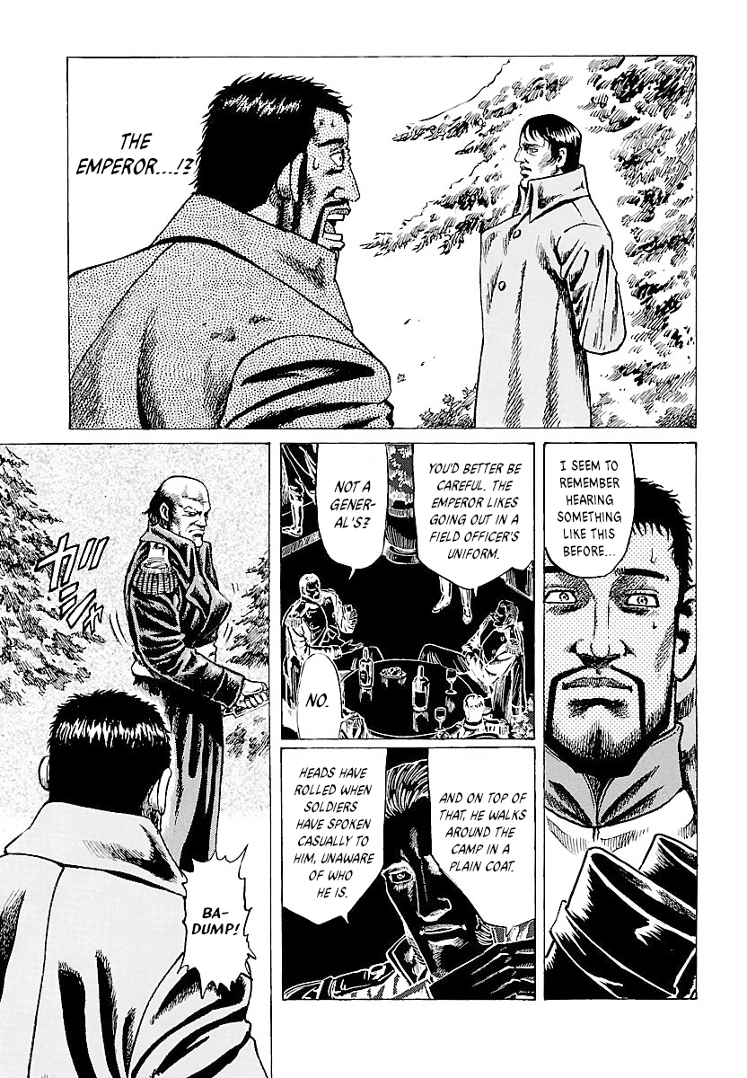 Napoleon - Age of the Lion Vol. 1 Ch. 1 第11页