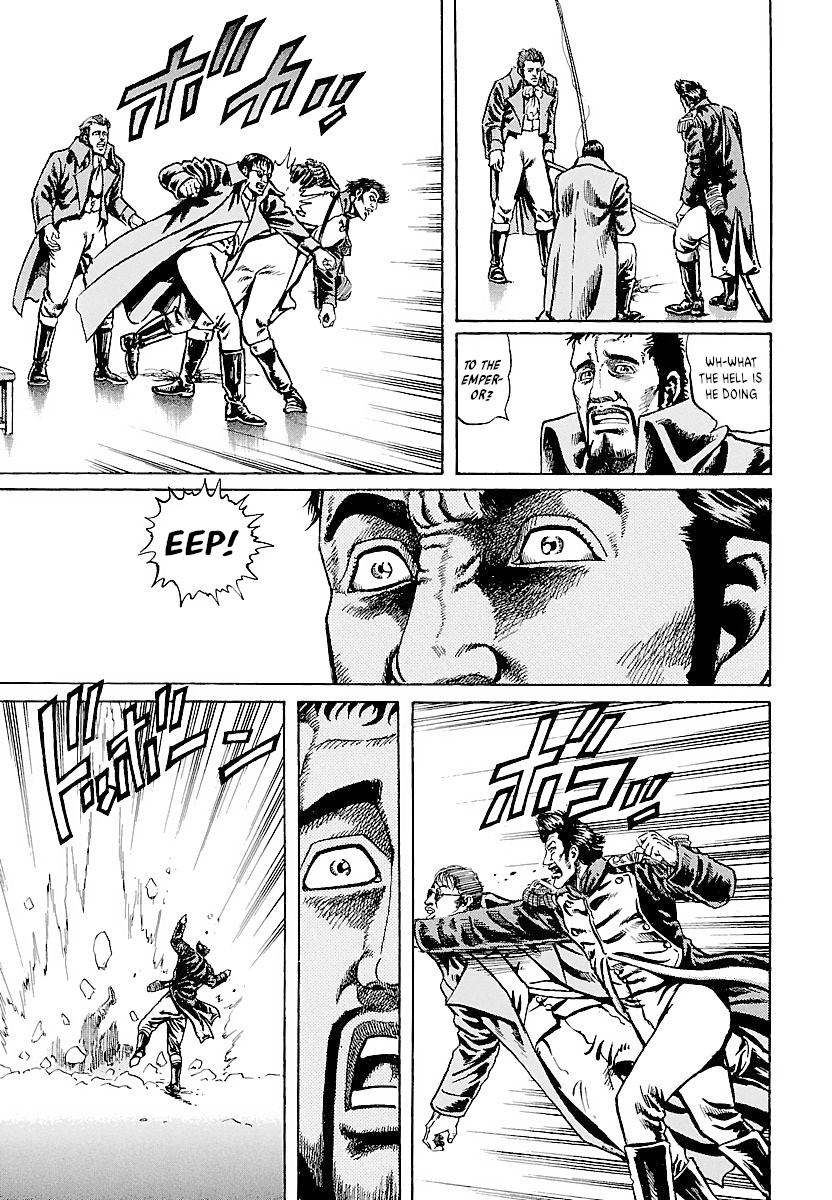 Napoleon - Age of the Lion Vol. 1 Ch. 1 第19页
