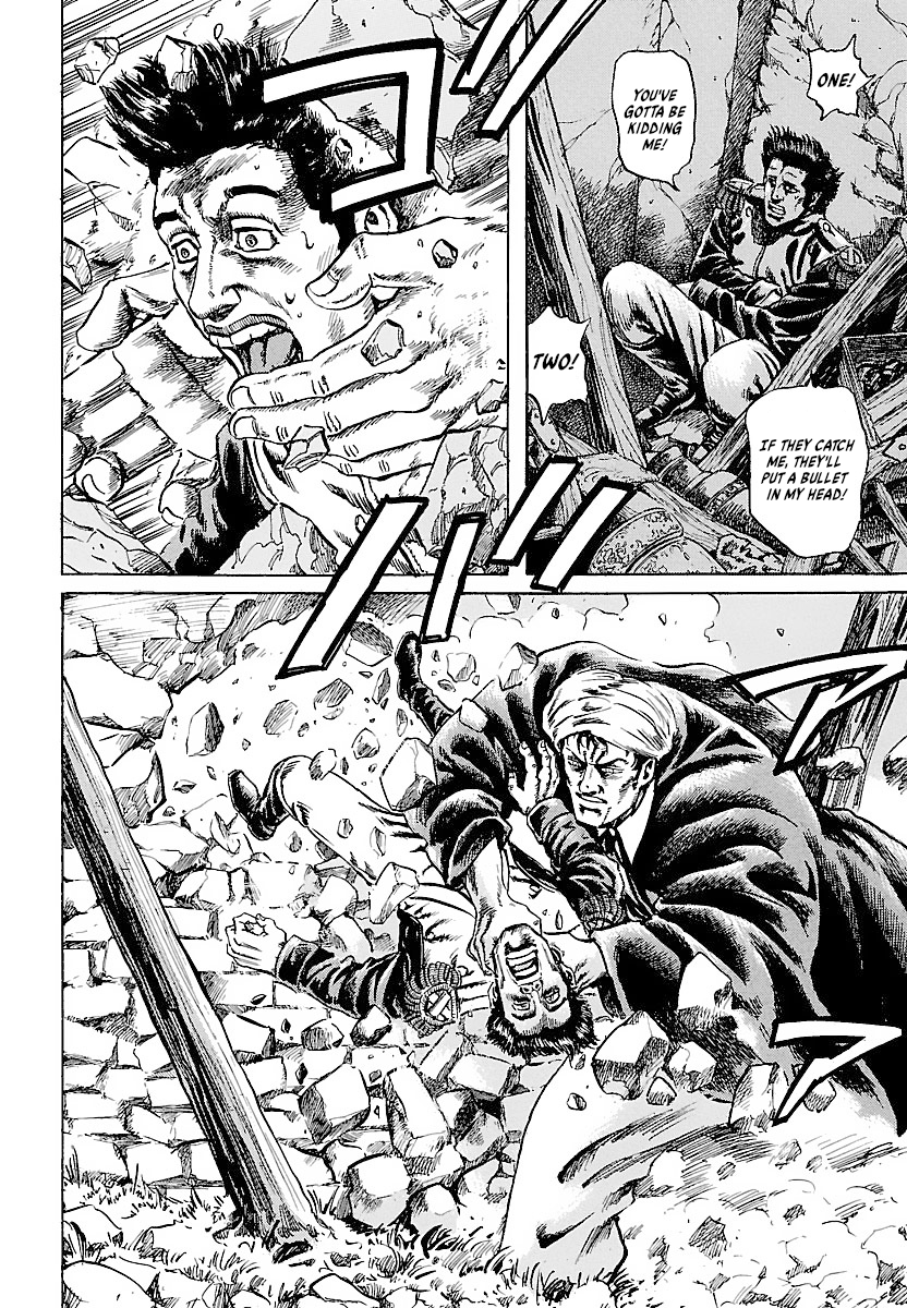 Napoleon - Age of the Lion Vol. 1 Ch. 1 第24页