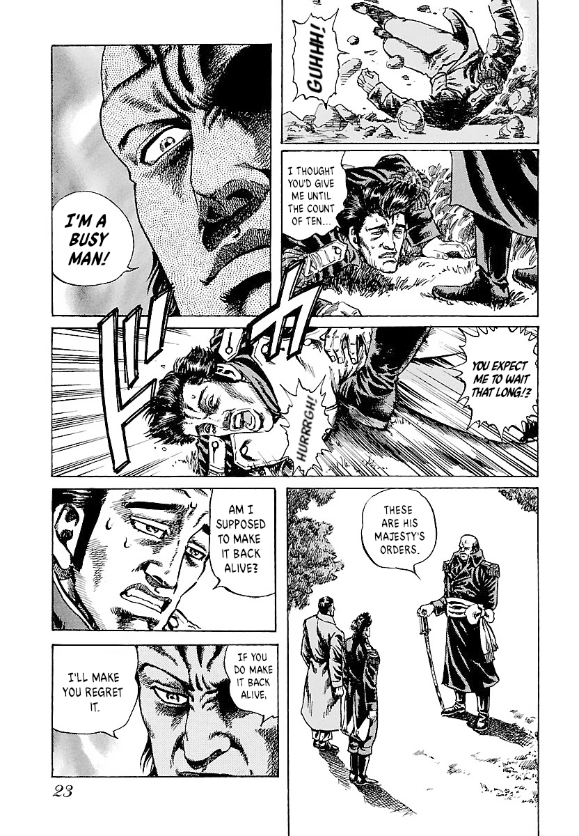 Napoleon - Age of the Lion Vol. 1 Ch. 1 第25页