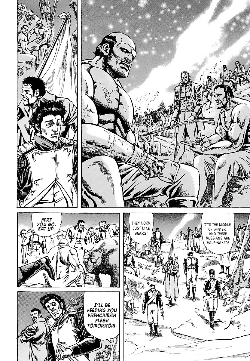 Napoleon - Age of the Lion Vol. 1 Ch. 1 第26页