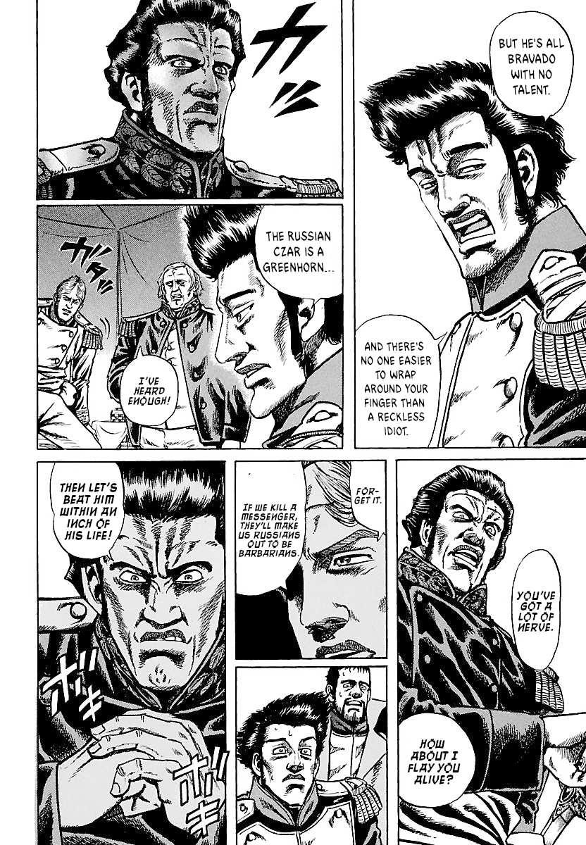Napoleon - Age of the Lion Vol. 1 Ch. 1 第30页