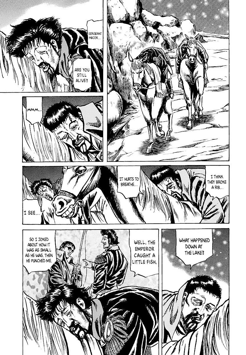 Napoleon - Age of the Lion Vol. 1 Ch. 1 第31页