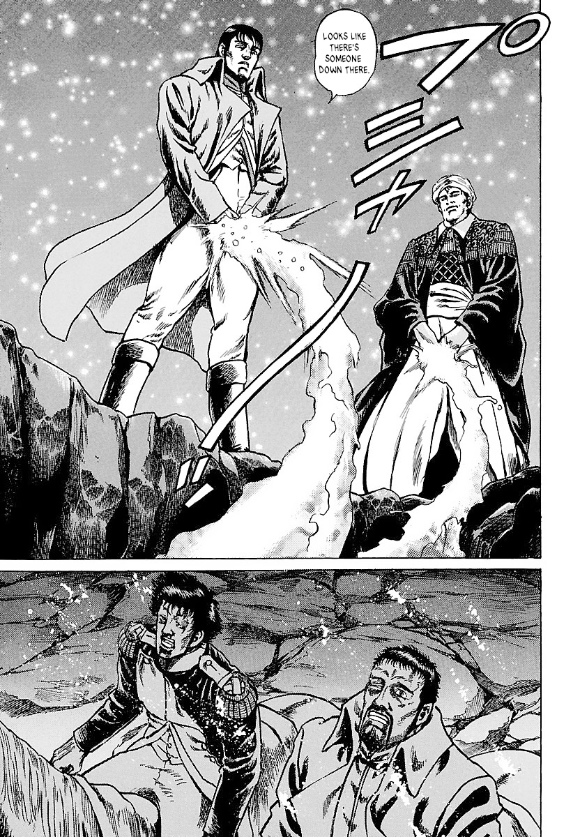 Napoleon - Age of the Lion Vol. 1 Ch. 1 第33页