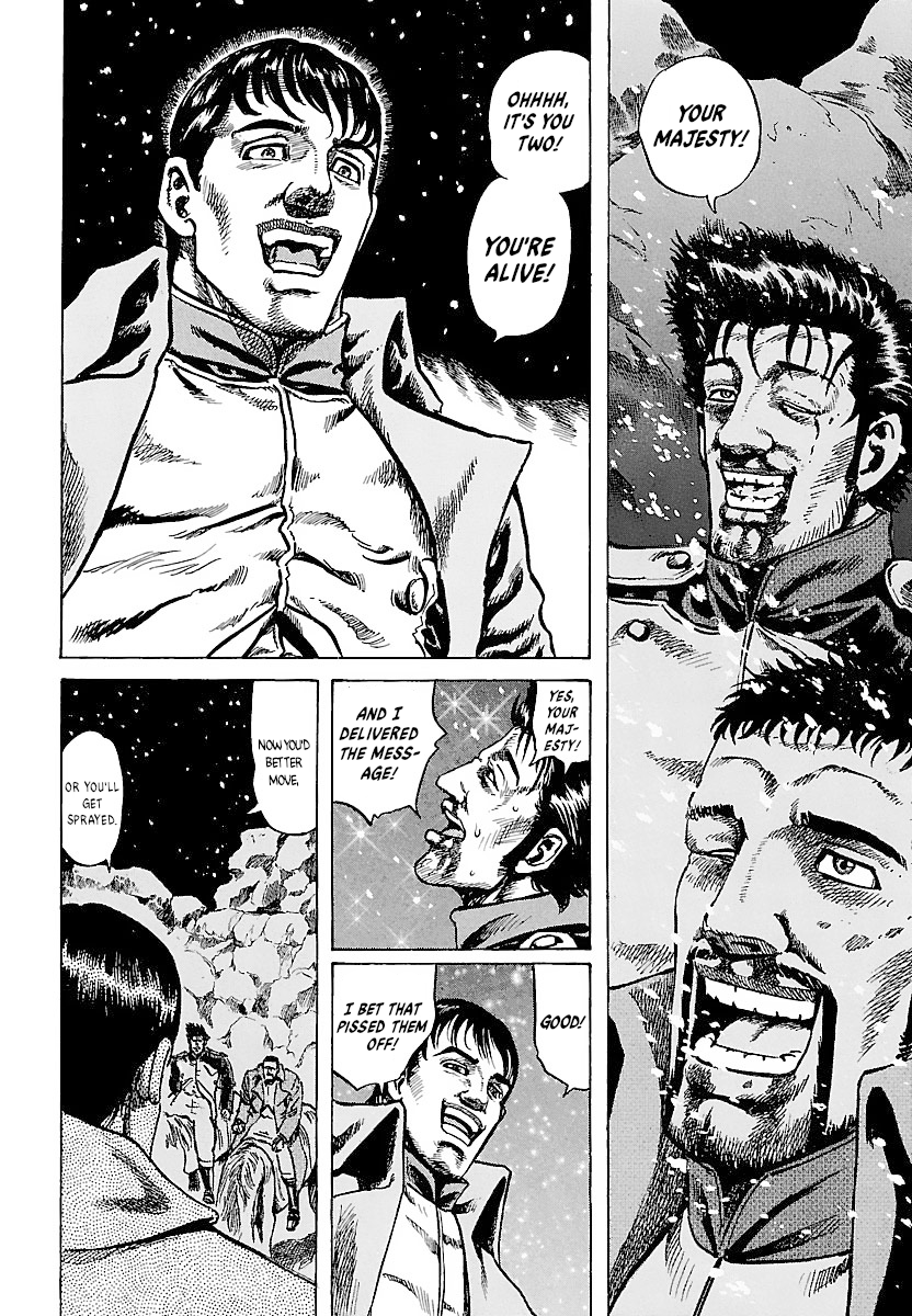 Napoleon - Age of the Lion Vol. 1 Ch. 1 第34页