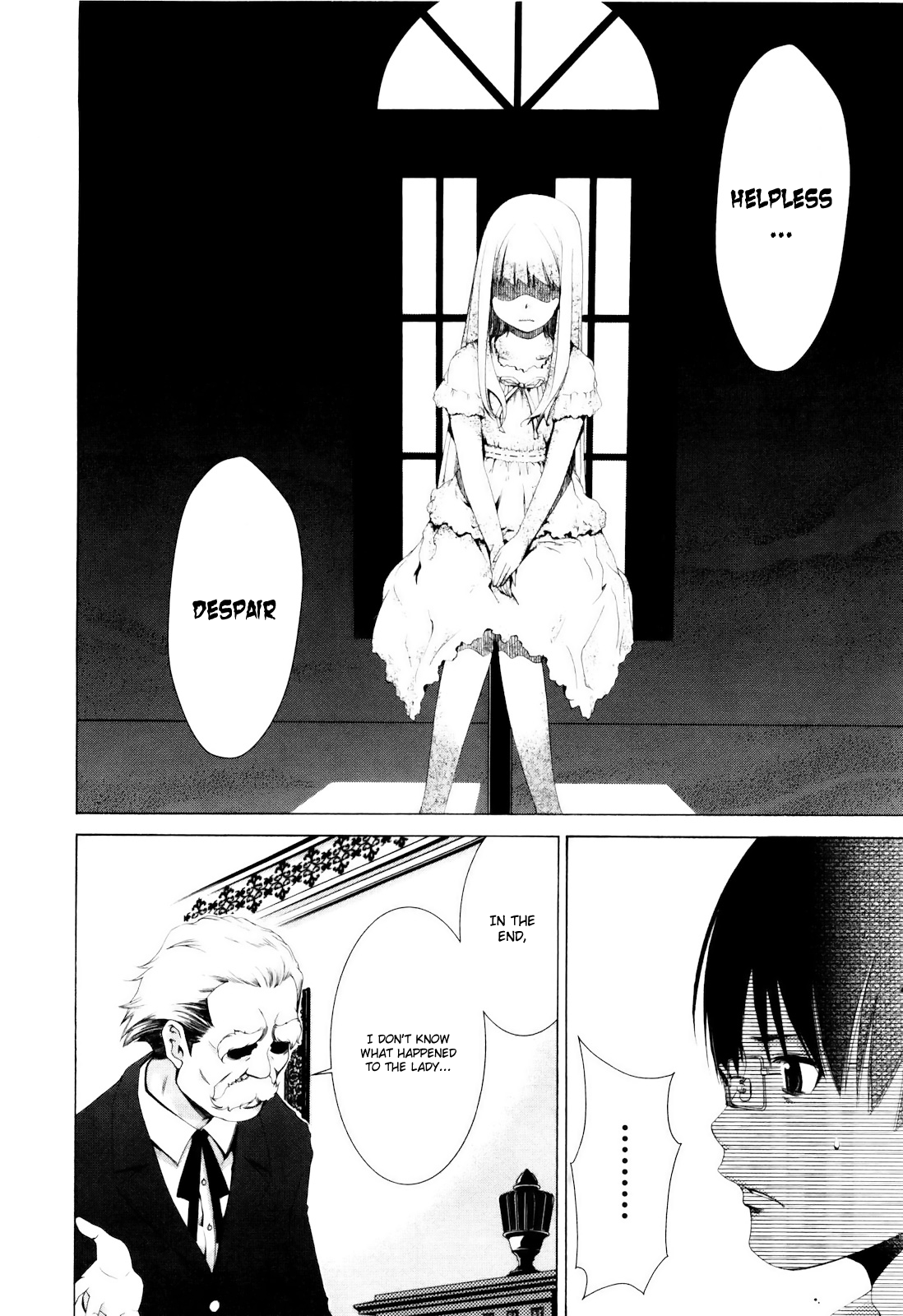 Shi ni Itaru Yamai Despair 第11页