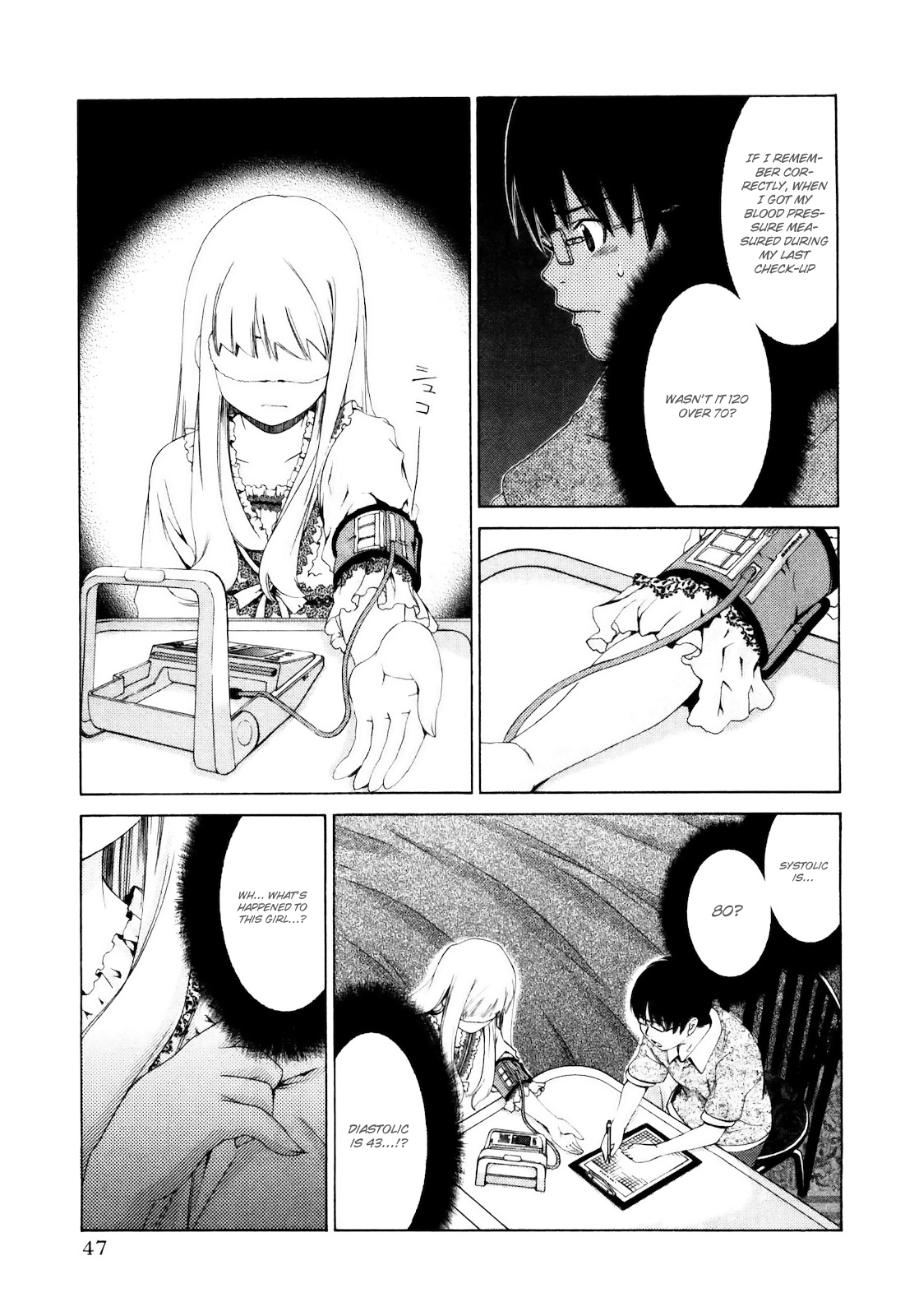 Shi ni Itaru Yamai Despair 第18页