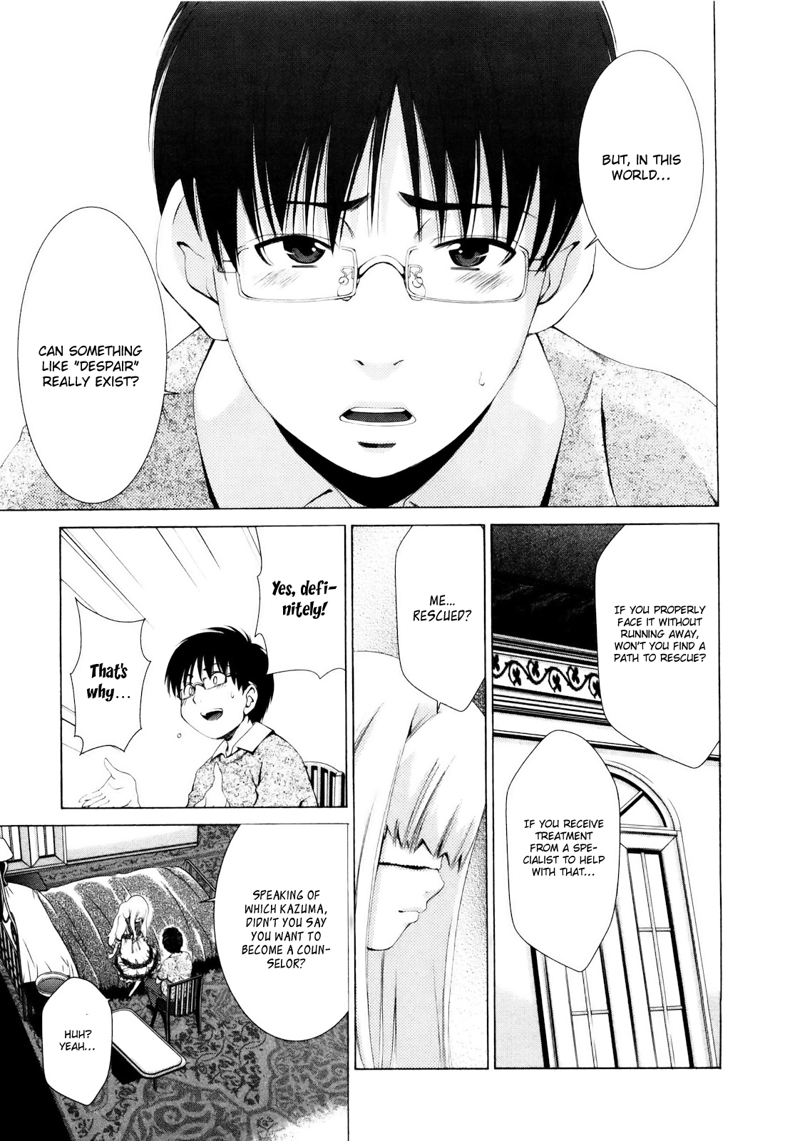 Shi ni Itaru Yamai Despair 第26页