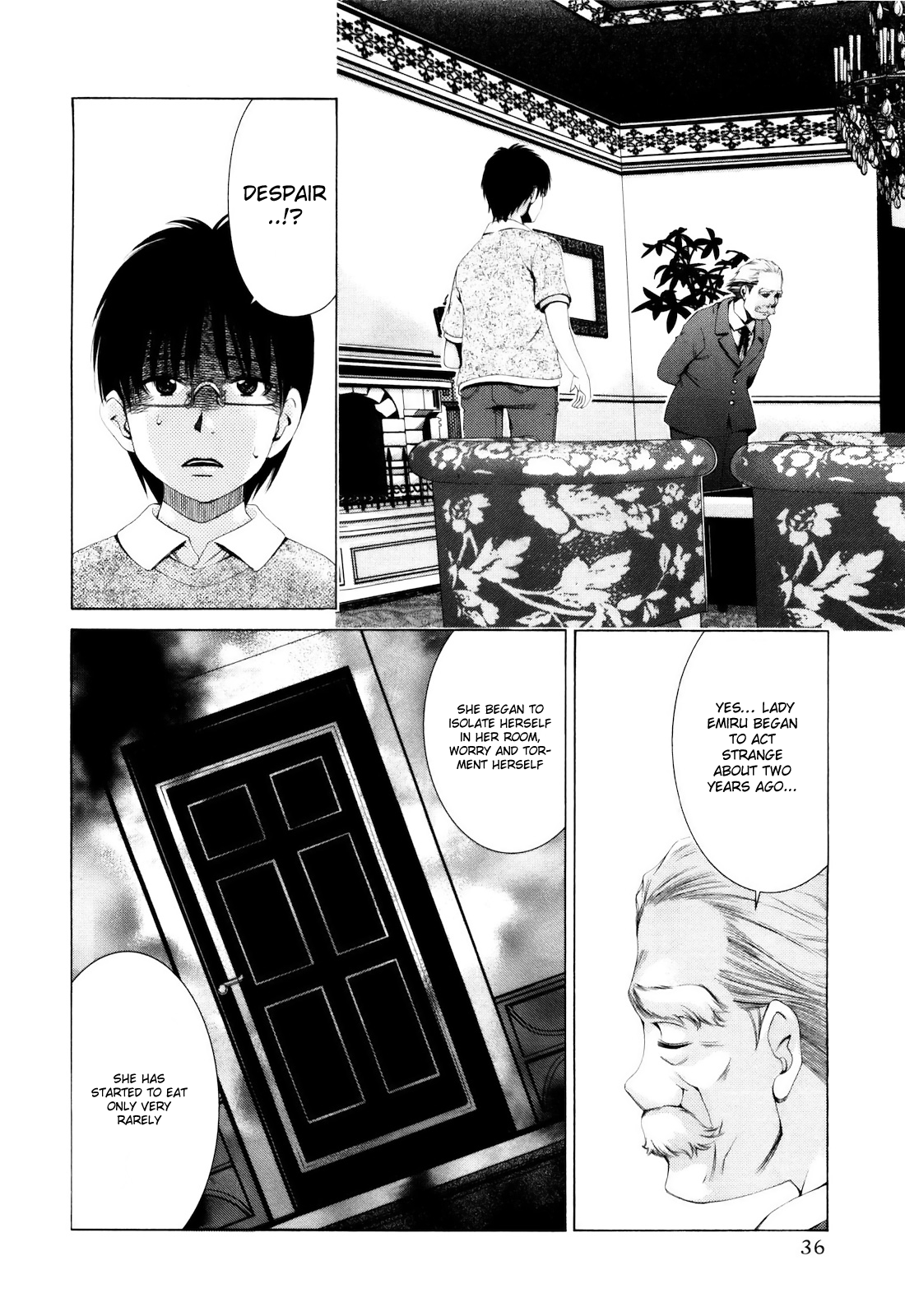 Shi ni Itaru Yamai Despair 第7页