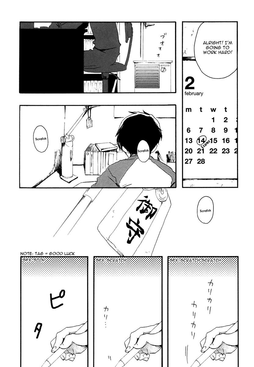 Watashitachi no Tamura-kun Moon Child and Ice Queen 第14页