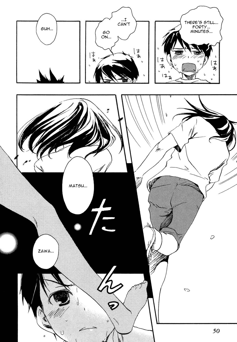 Watashitachi no Tamura-kun Moon Child and Ice Queen 第53页