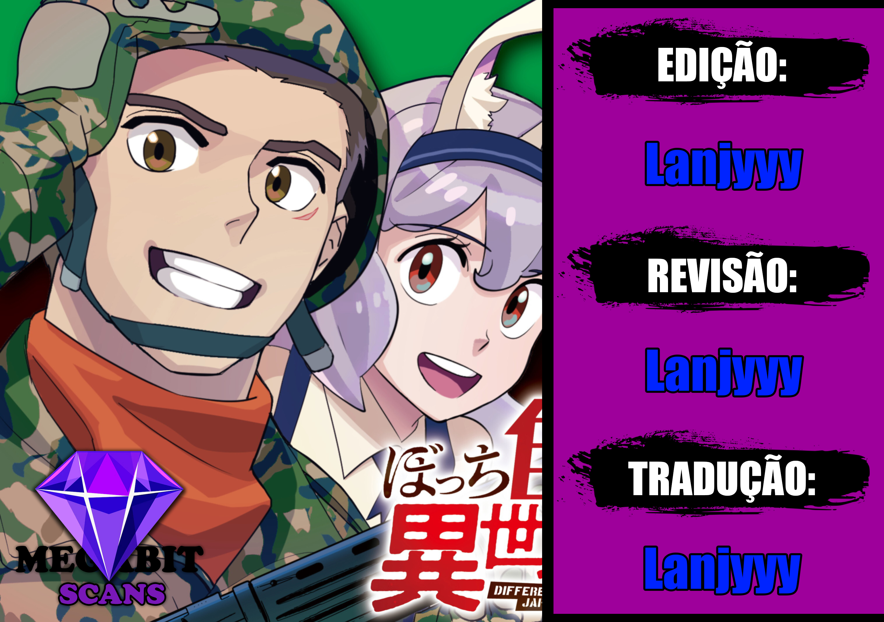 Bocchi Jieikan no Isekai Funsenki Primeiro Contato 第1页