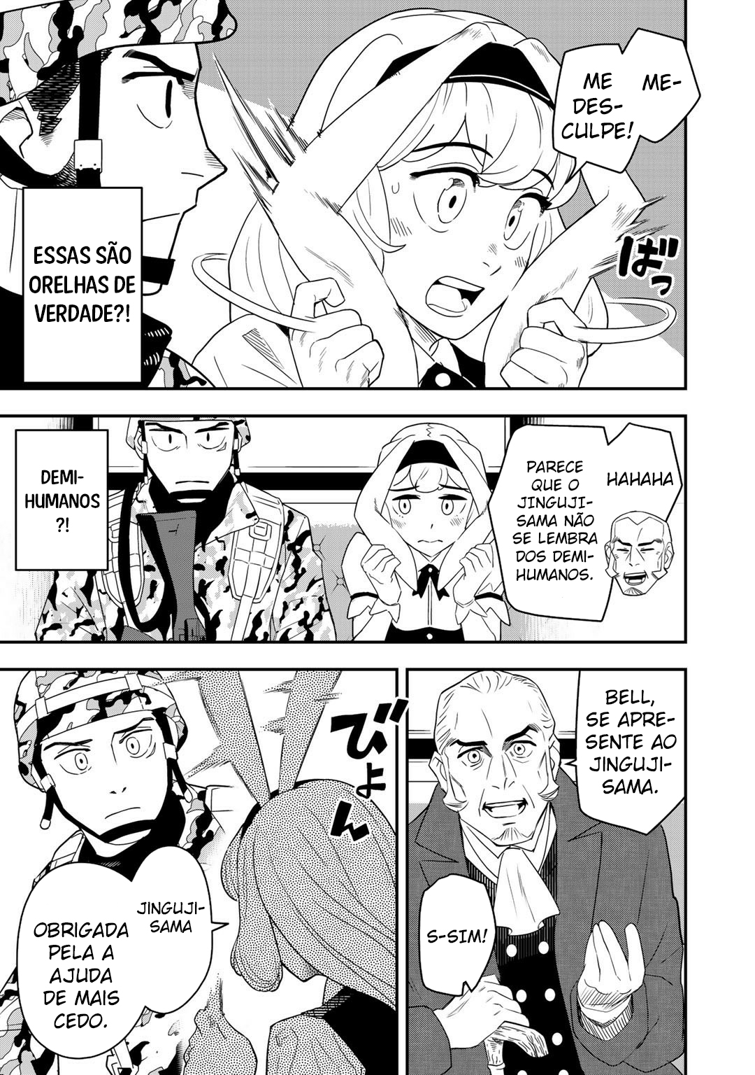 Bocchi Jieikan no Isekai Funsenki Primeiro Contato 第18页