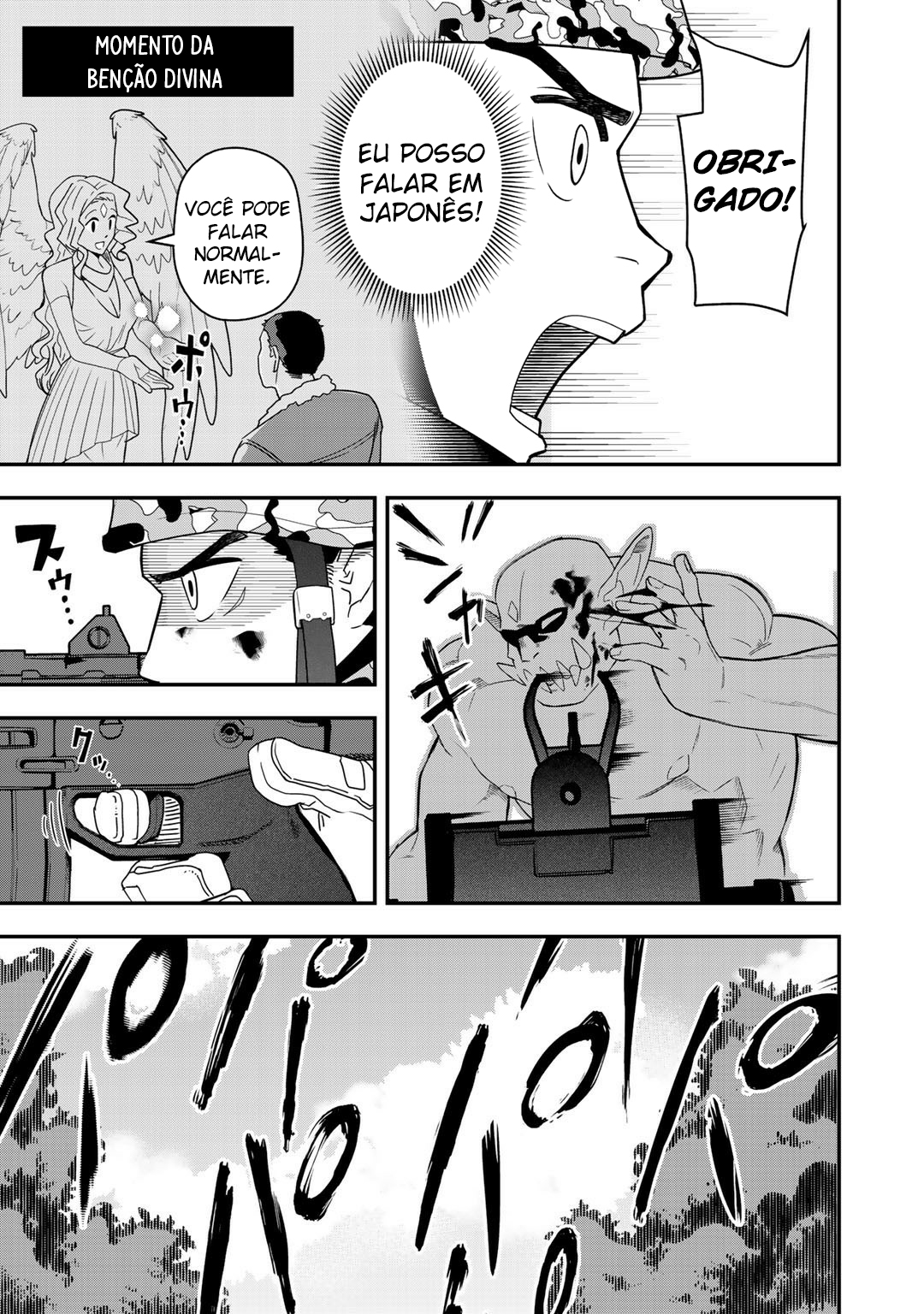 Bocchi Jieikan no Isekai Funsenki Primeiro Contato 第6页