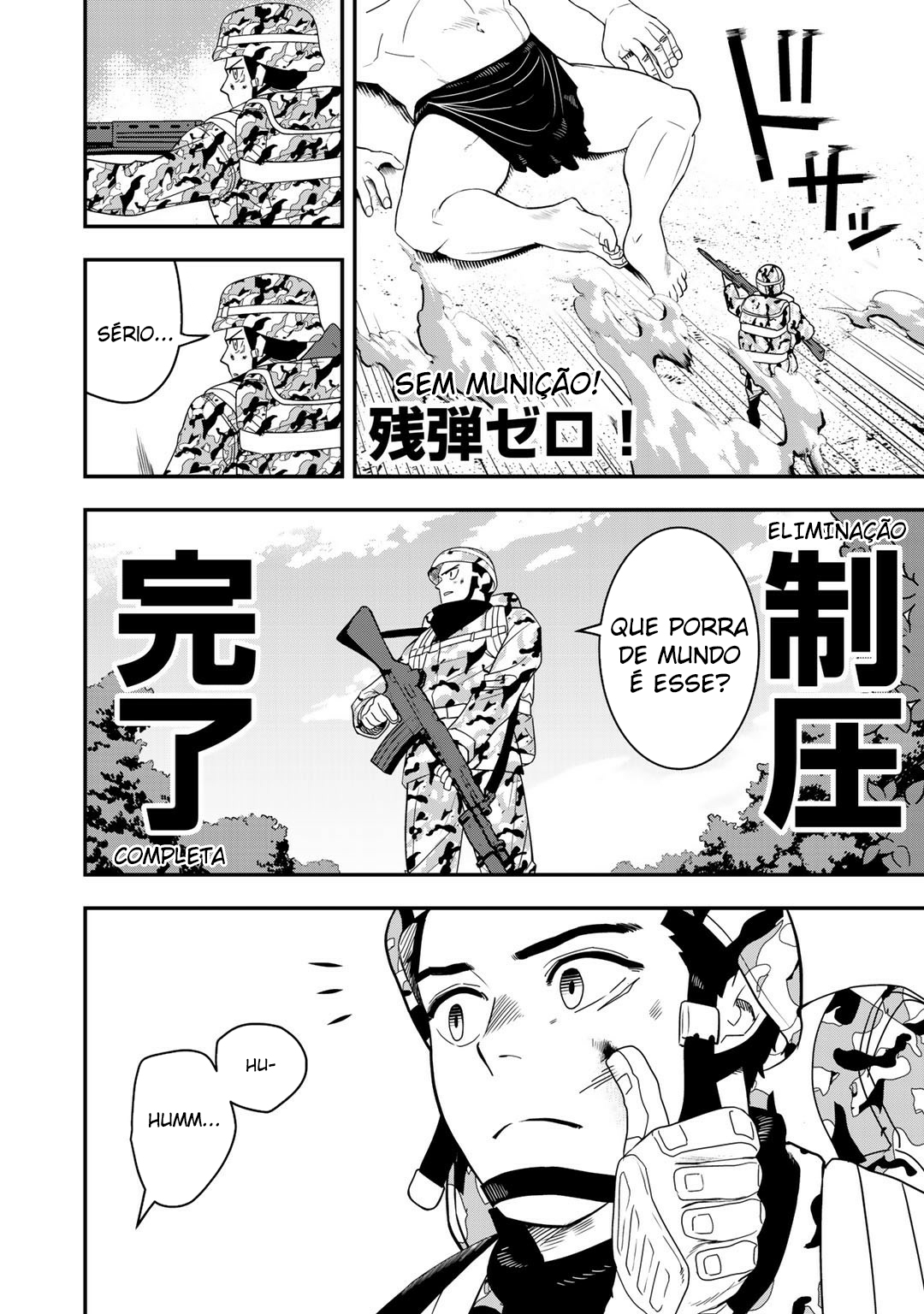Bocchi Jieikan no Isekai Funsenki Primeiro Contato 第7页