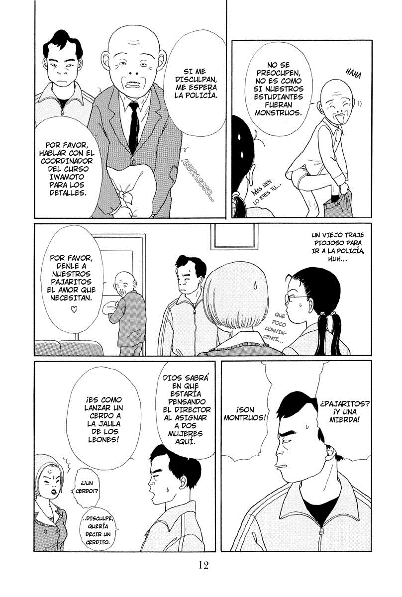 Gokusen ¡¡Aquí viene la profesora novata!! 第11页