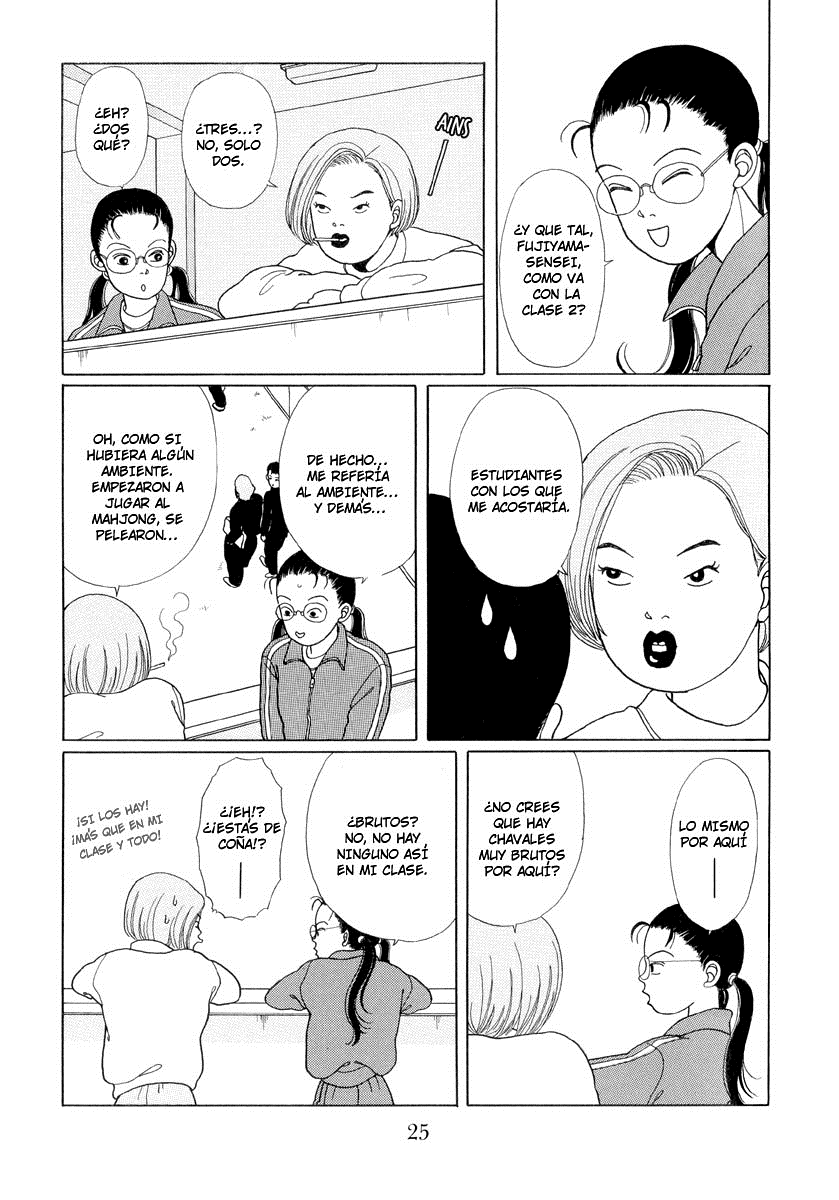 Gokusen ¡¡Aquí viene la profesora novata!! 第24页