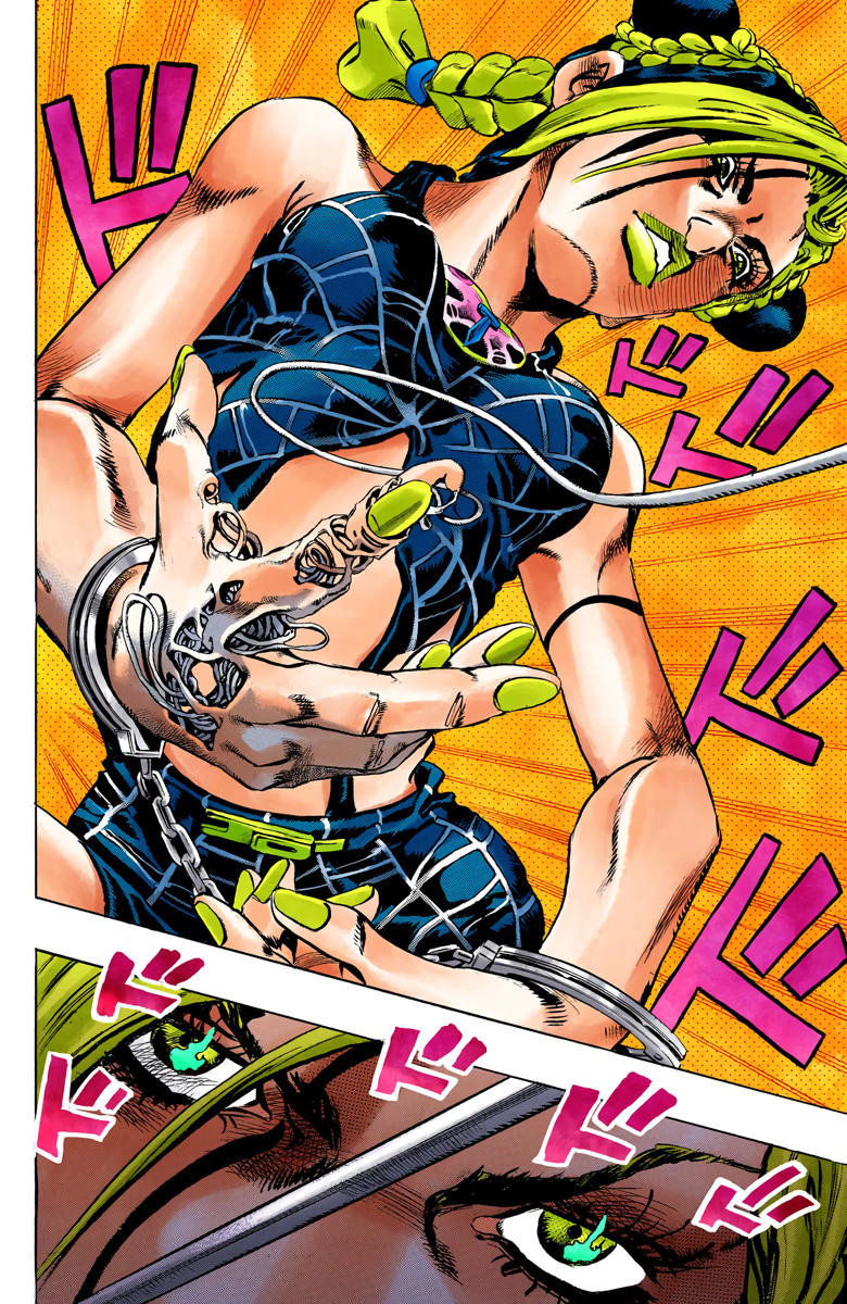 JoJo's Bizarre Adventure, Part 6: Stone Ocean (Official Colored) Каменный океан (1) 第39页