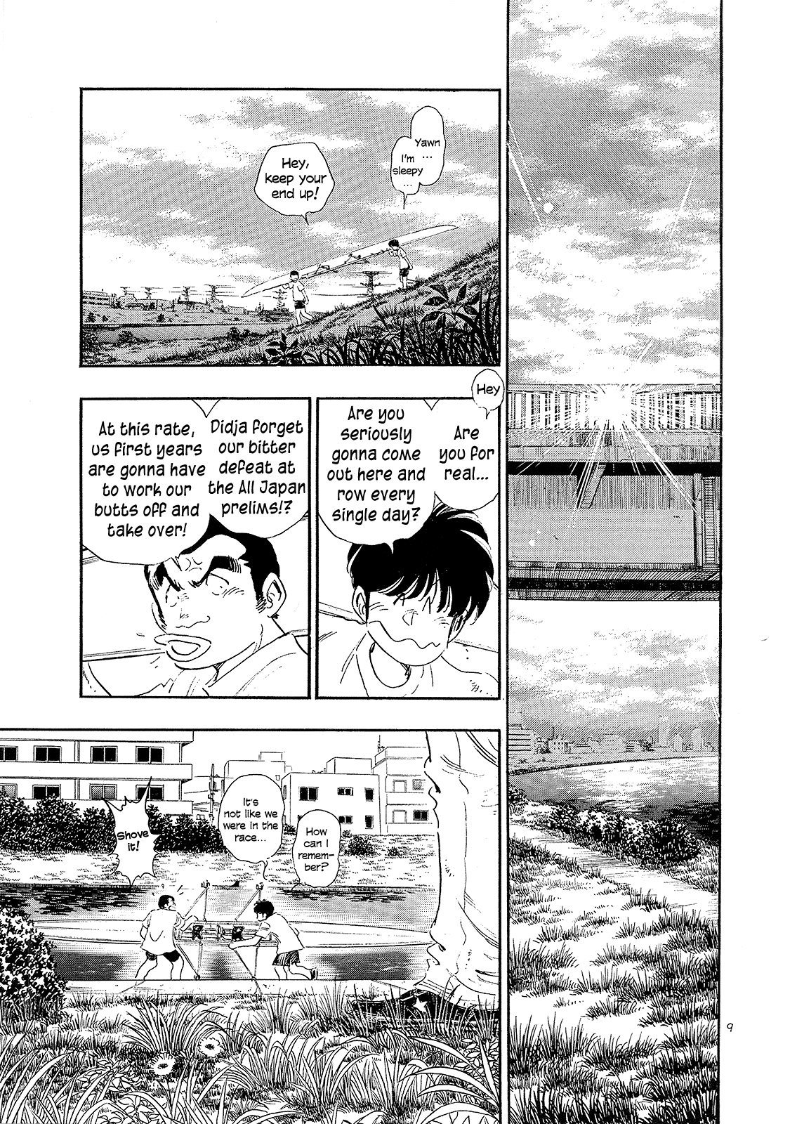 Regatta Tell Me Everything... 第11页