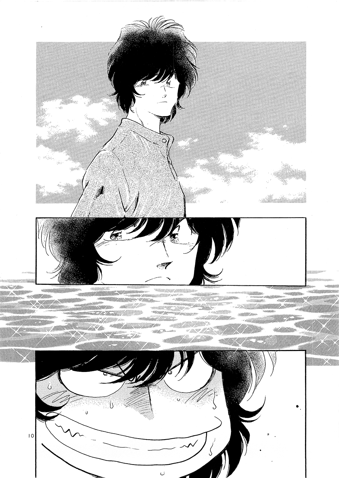 Regatta Tell Me Everything... 第12页