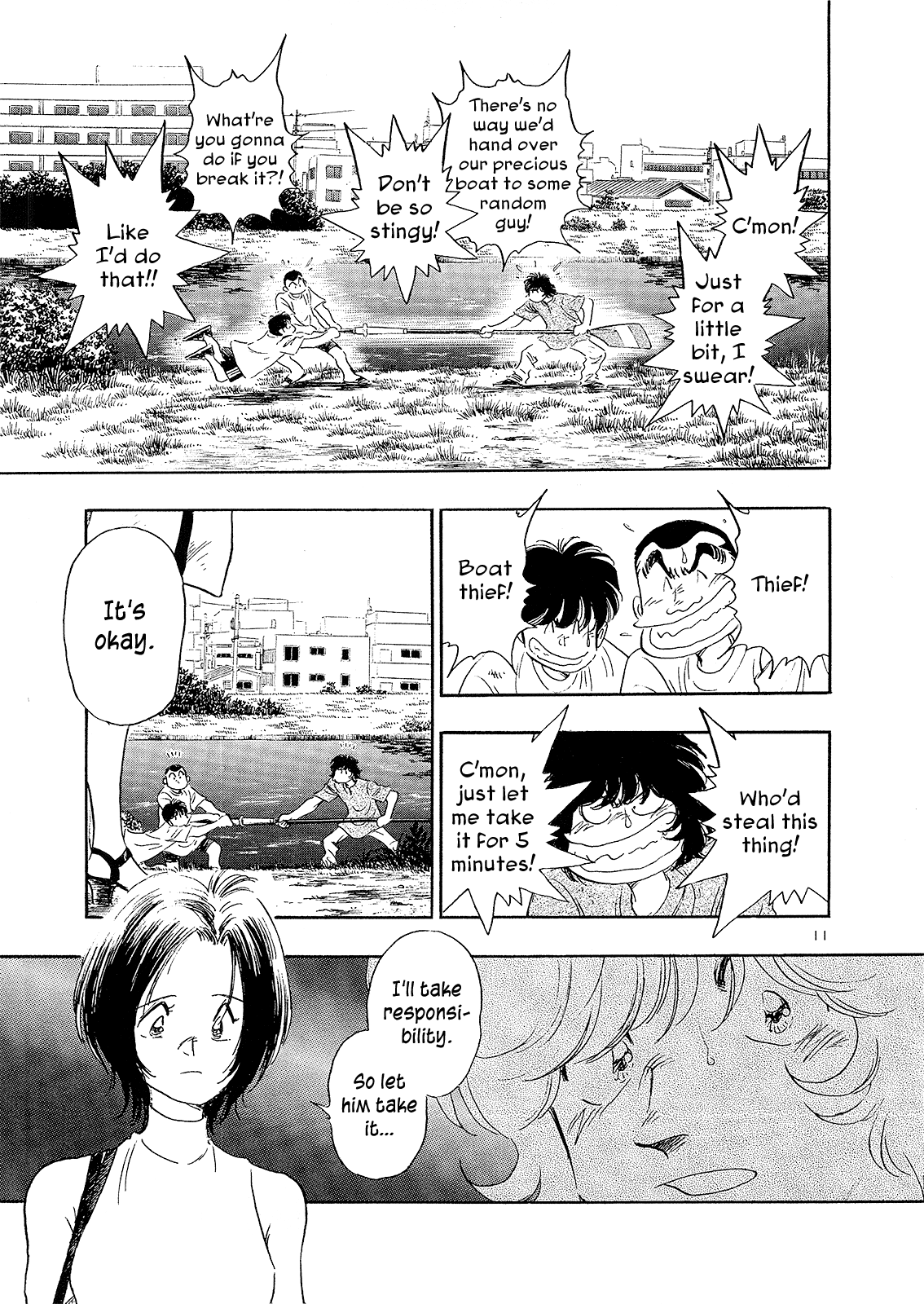Regatta Tell Me Everything... 第13页
