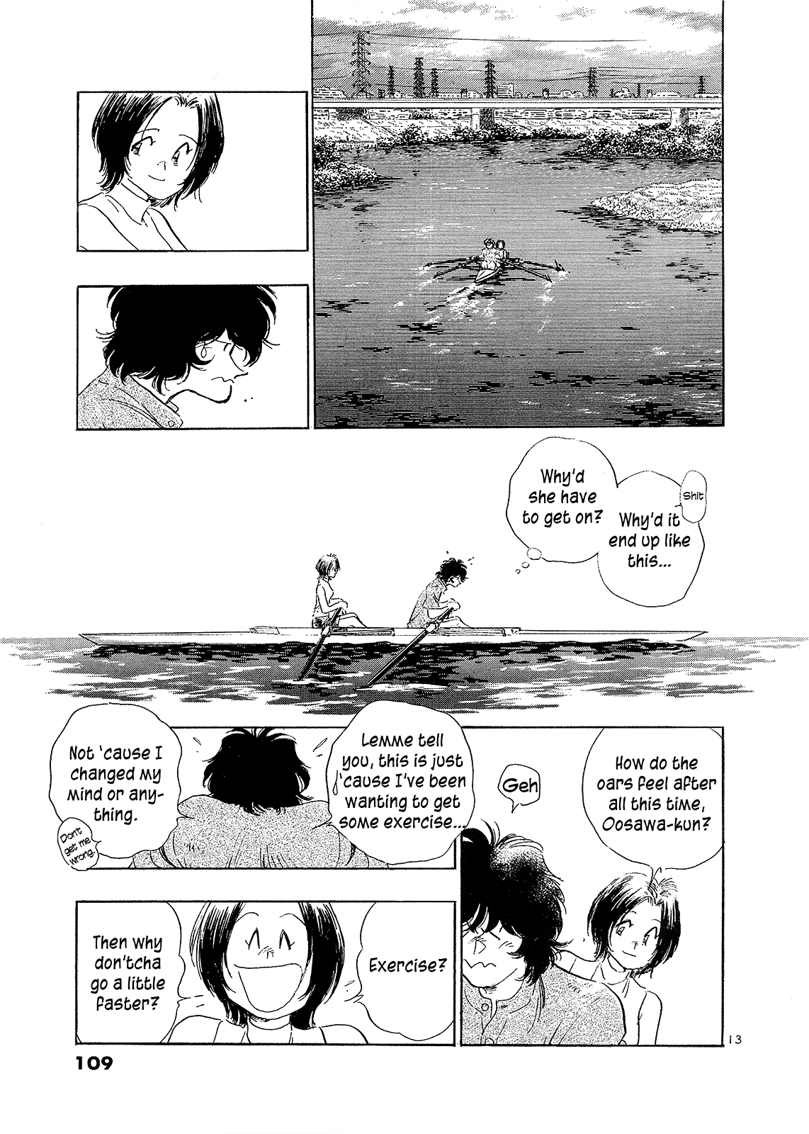 Regatta Tell Me Everything... 第15页