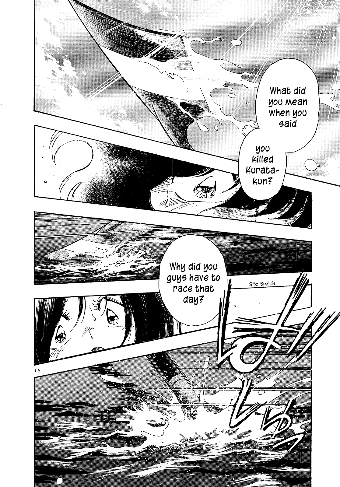 Regatta Tell Me Everything... 第18页
