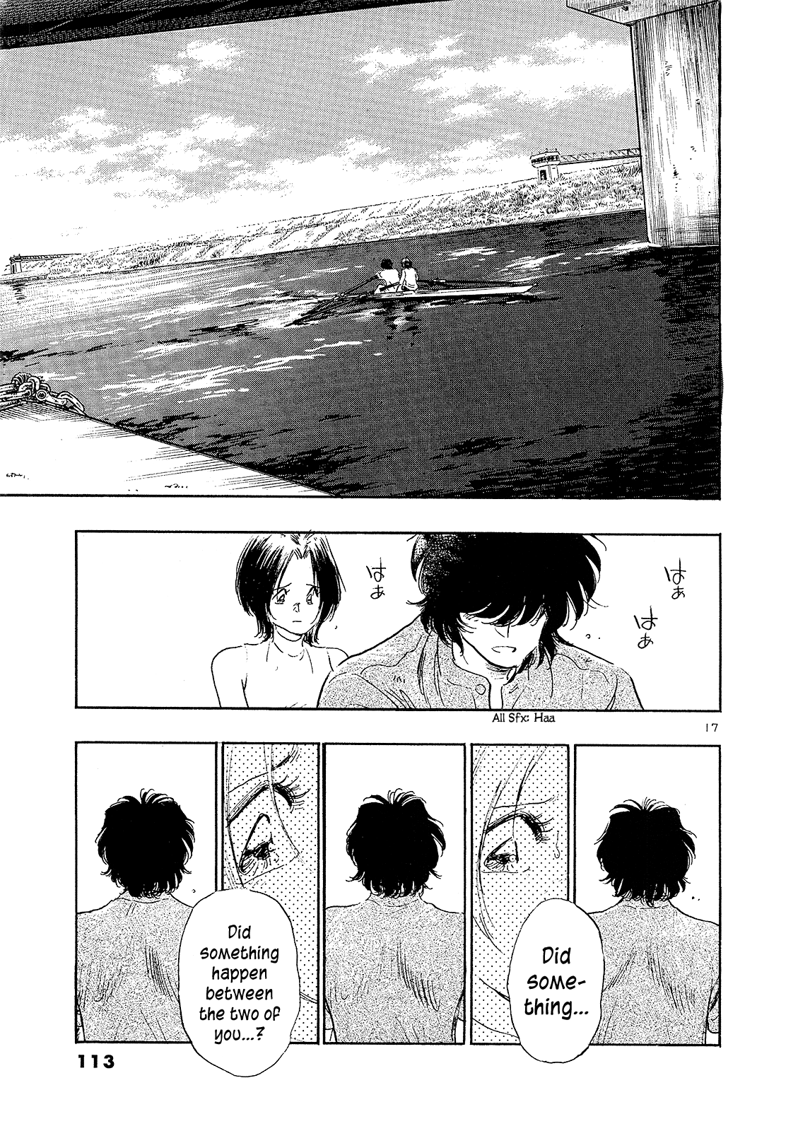 Regatta Tell Me Everything... 第19页