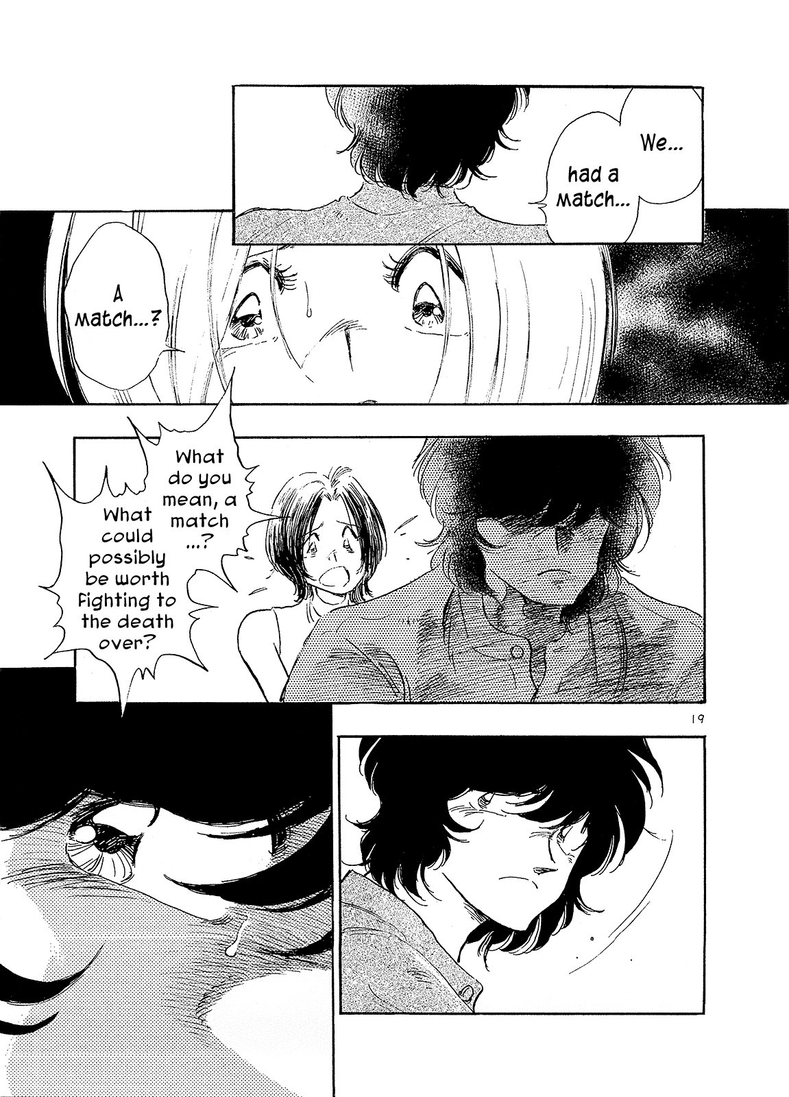 Regatta Tell Me Everything... 第21页