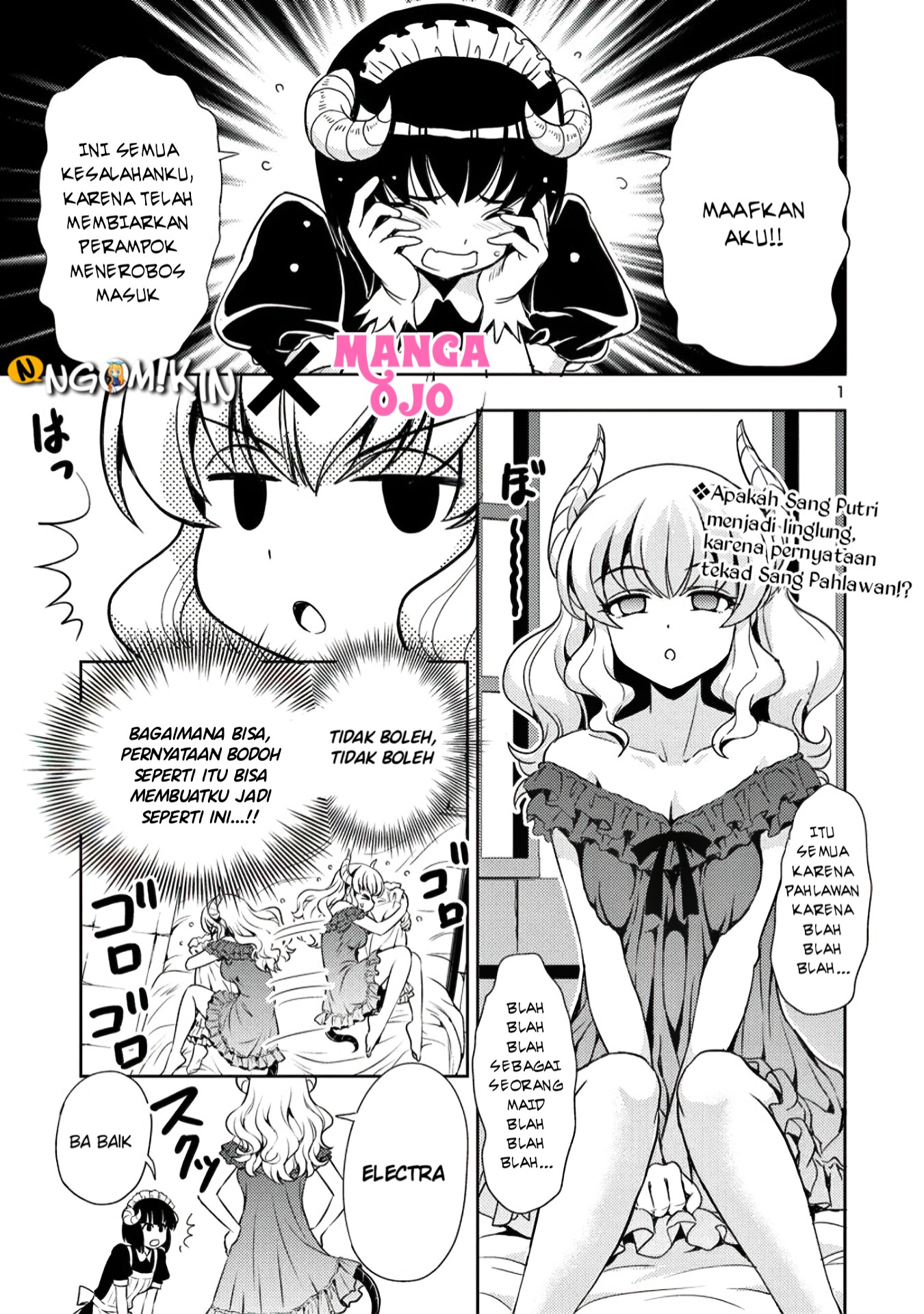 Maou no Musume, Sugoku Choroi. Vol. 1 Ch. 4 第2页